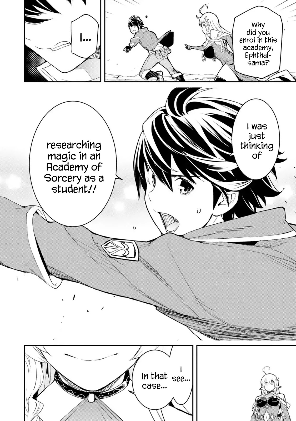 The Unsuccessful Yet Academically Unparalleled Sage ~A Cheating S-Rank Sorcerer's Post-Rebirth Adventurer Log~ chapter 9 page 19