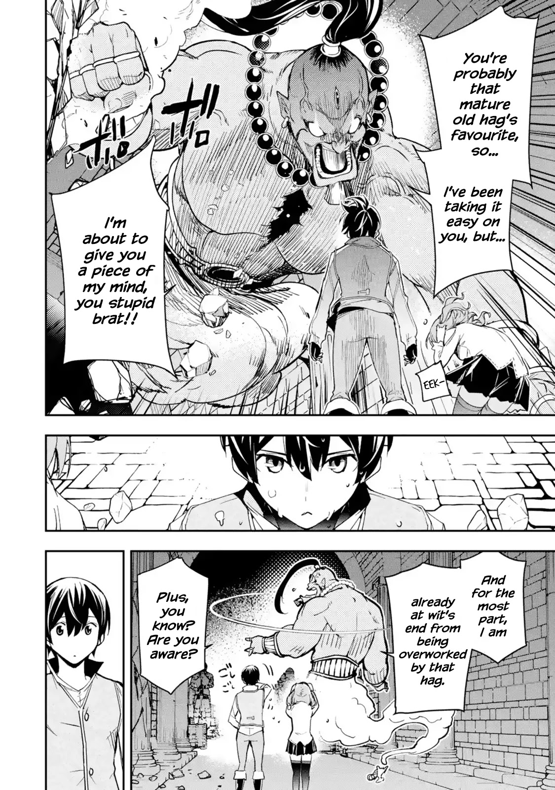 The Unsuccessful Yet Academically Unparalleled Sage ~A Cheating S-Rank Sorcerer's Post-Rebirth Adventurer Log~ chapter 9 page 33