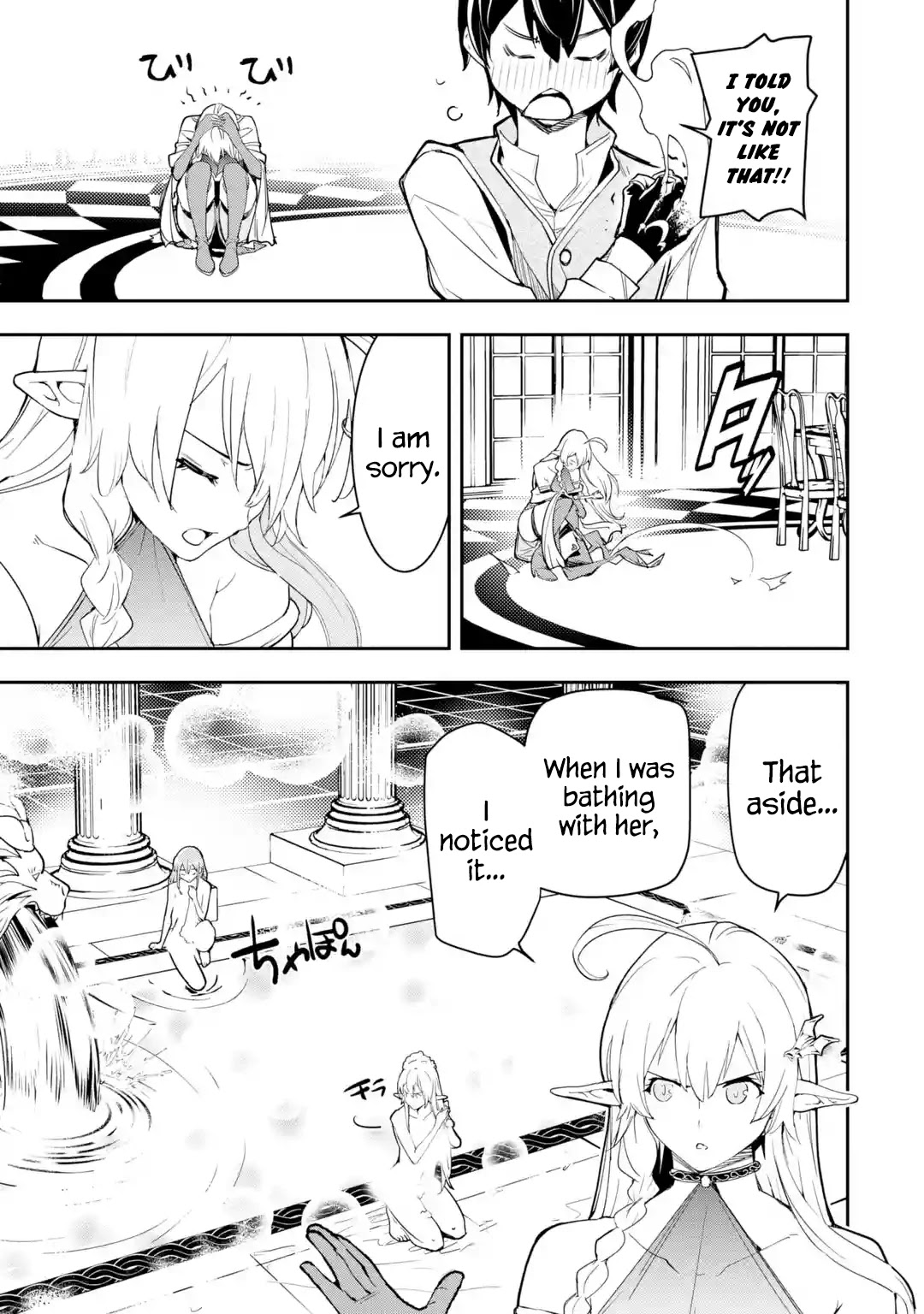 The Unsuccessful Yet Academically Unparalleled Sage ~A Cheating S-Rank Sorcerer's Post-Rebirth Adventurer Log~ chapter 9 page 46