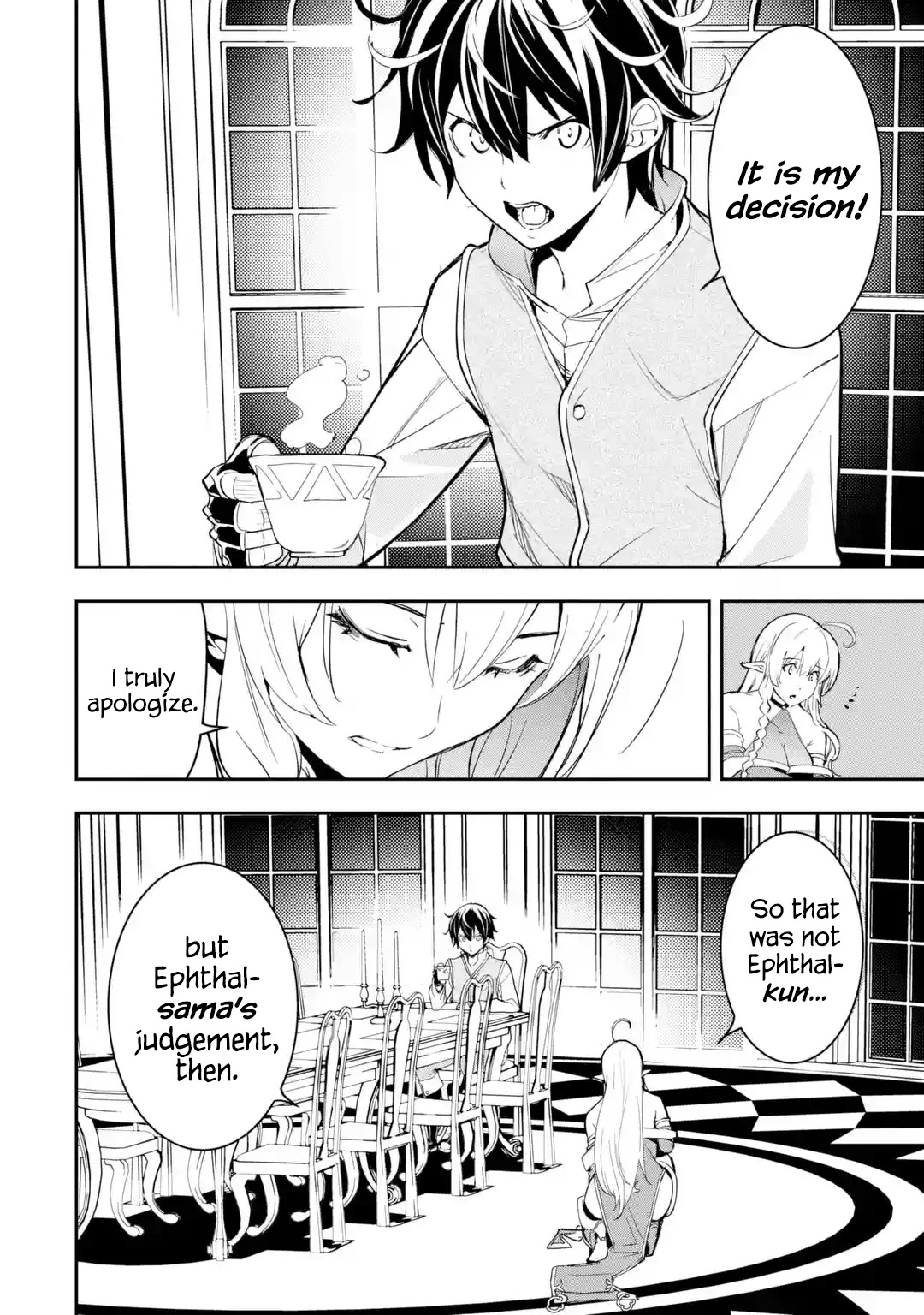 The Unsuccessful Yet Academically Unparalleled Sage ~A Cheating S-Rank Sorcerer's Post-Rebirth Adventurer Log~ chapter 9 page 49