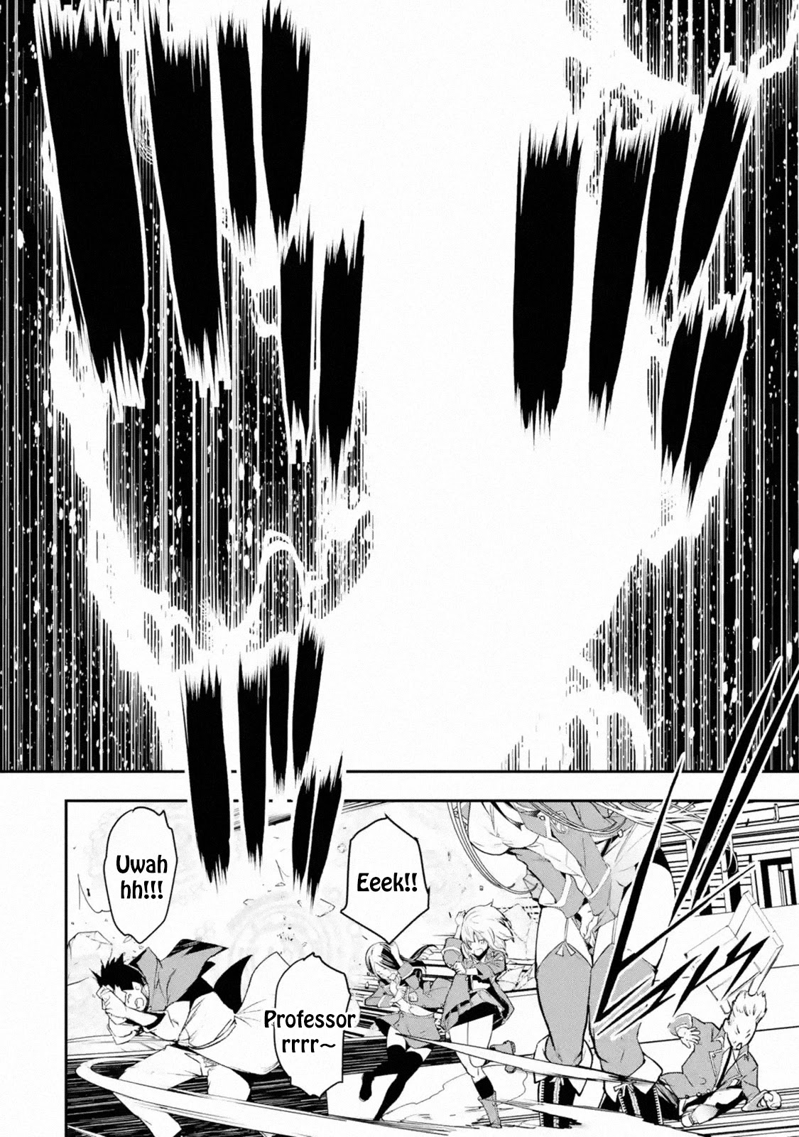 The Unsuccessful Yet Academically Unparalleled Sage ~A Cheating S-Rank Sorcerer's Post-Rebirth Adventurer Log~ chapter 9 page 5