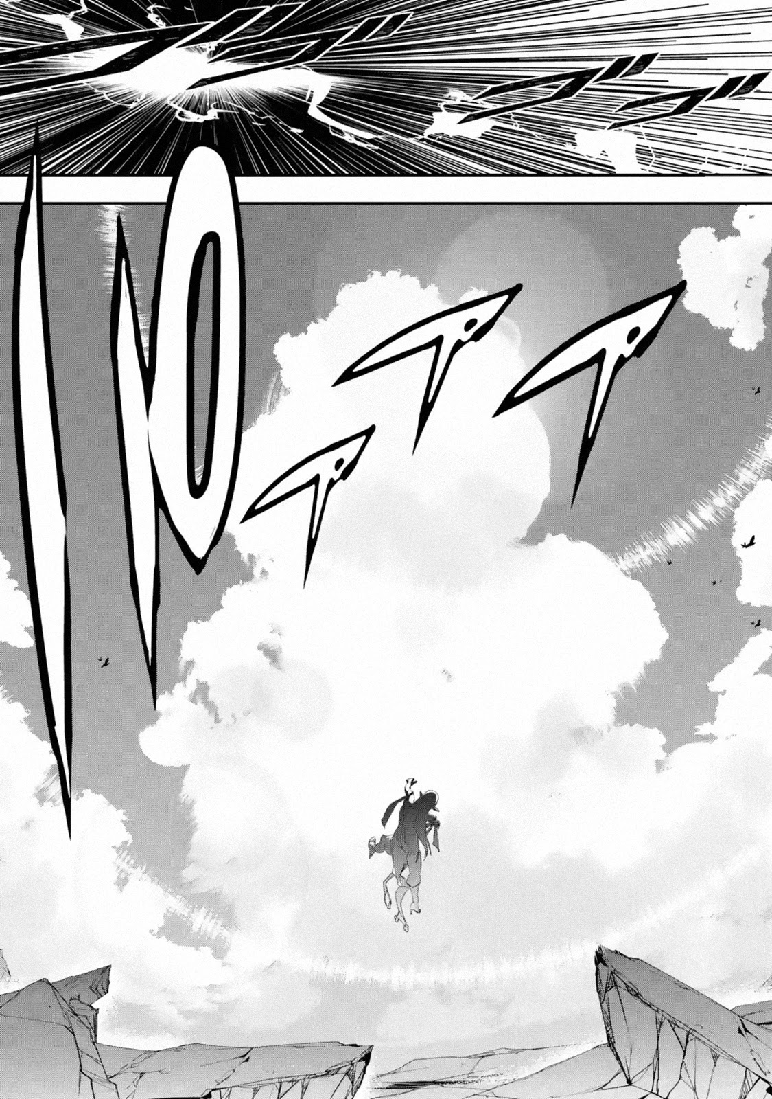 The Unsuccessful Yet Academically Unparalleled Sage ~A Cheating S-Rank Sorcerer's Post-Rebirth Adventurer Log~ chapter 9 page 8