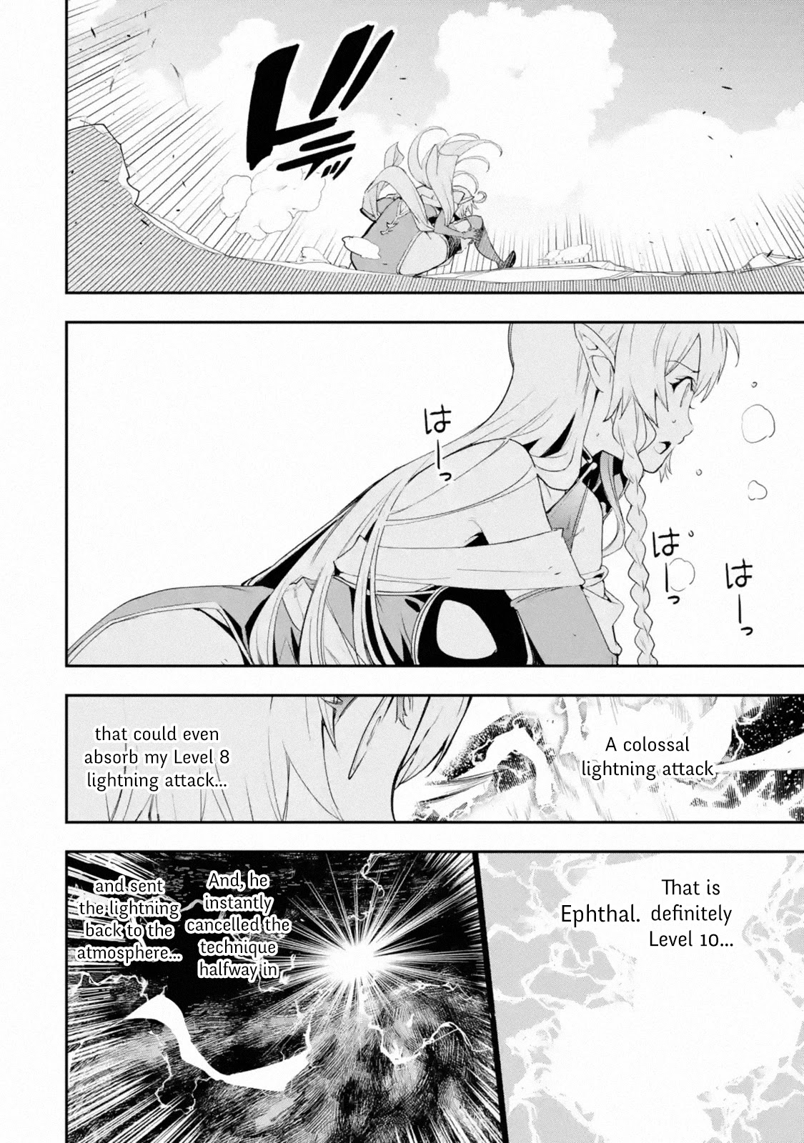 The Unsuccessful Yet Academically Unparalleled Sage ~A Cheating S-Rank Sorcerer's Post-Rebirth Adventurer Log~ chapter 9 page 9