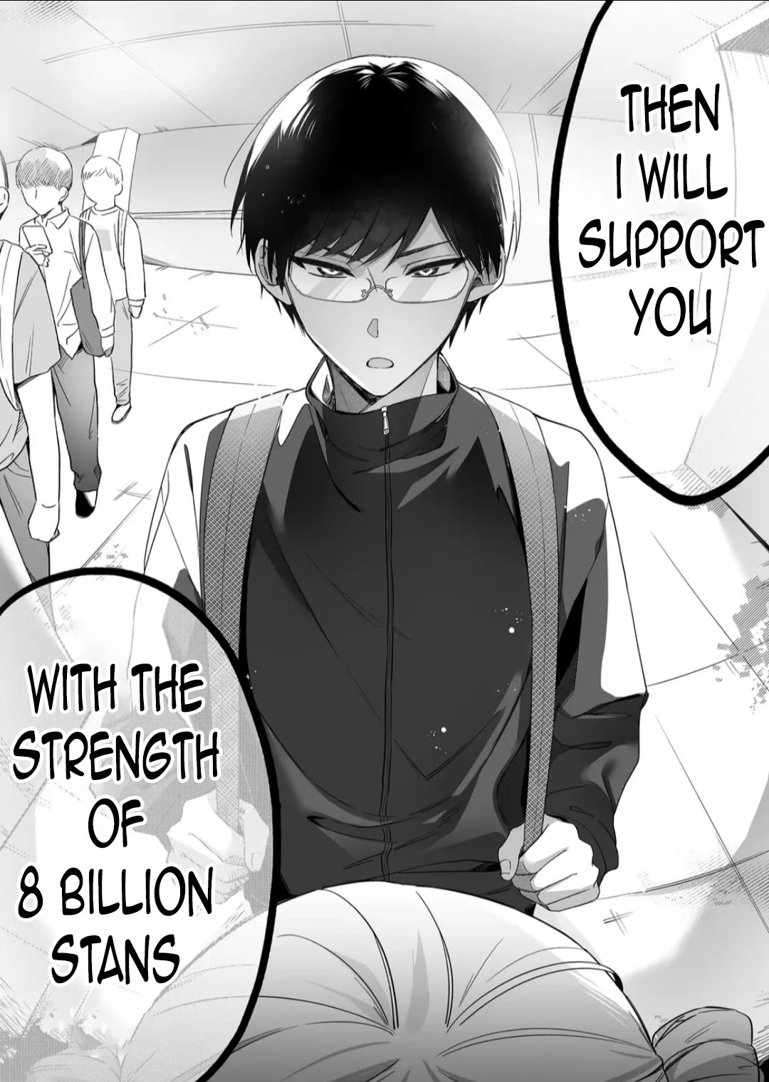 The Useless Idol and Her Only Fan in the World chapter 1 page 13