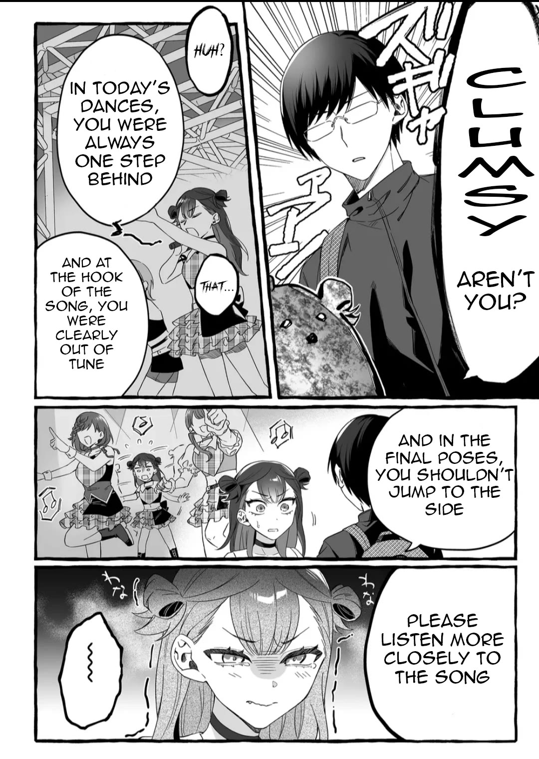 The Useless Idol and Her Only Fan in the World chapter 1 page 7