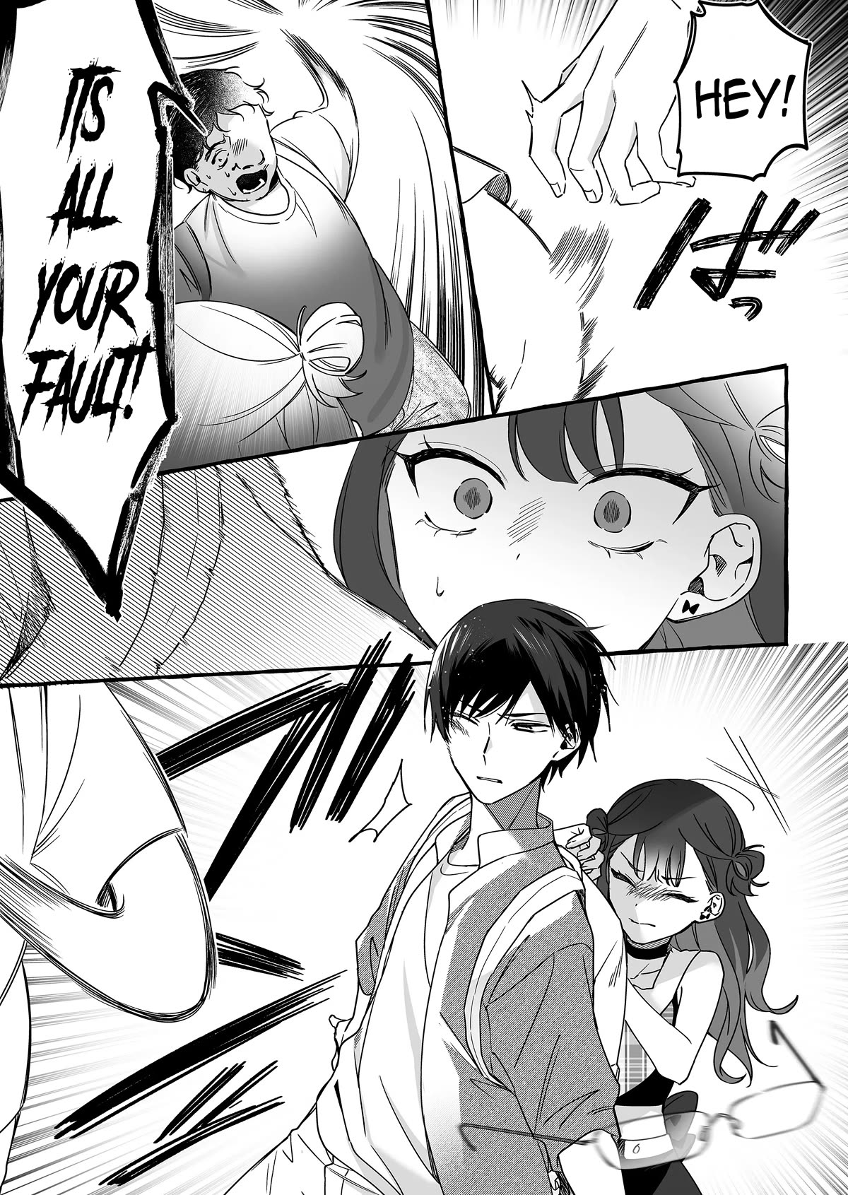 The Useless Idol and Her Only Fan in the World chapter 10 page 13