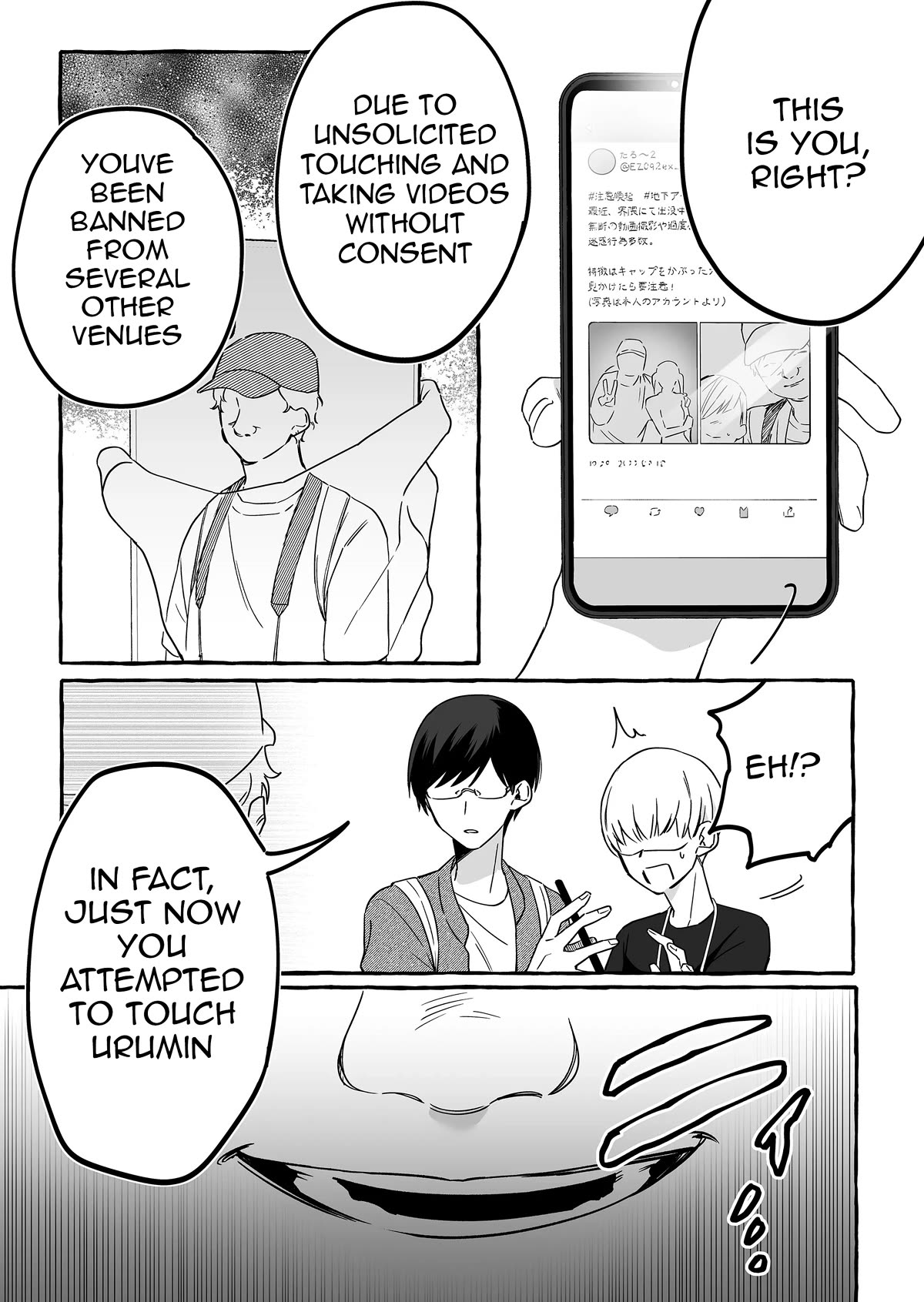 The Useless Idol and Her Only Fan in the World chapter 10 page 3