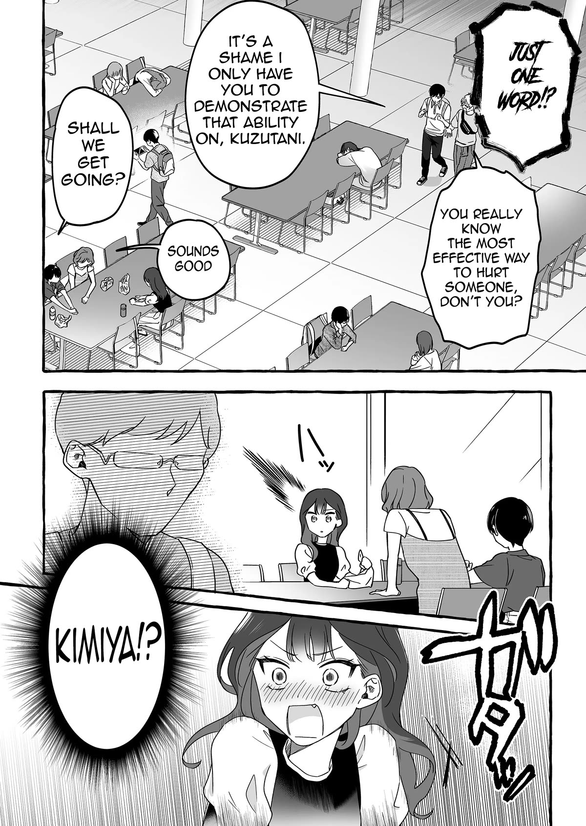 The Useless Idol and Her Only Fan in the World chapter 11 page 14