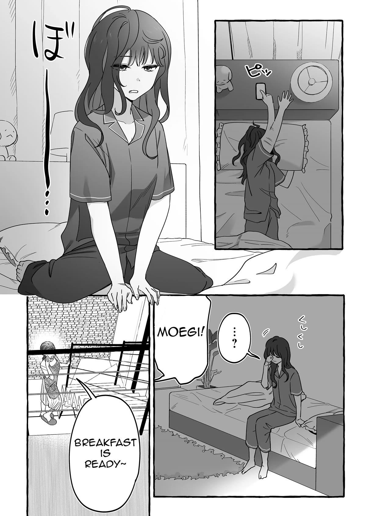 The Useless Idol and Her Only Fan in the World chapter 11 page 2
