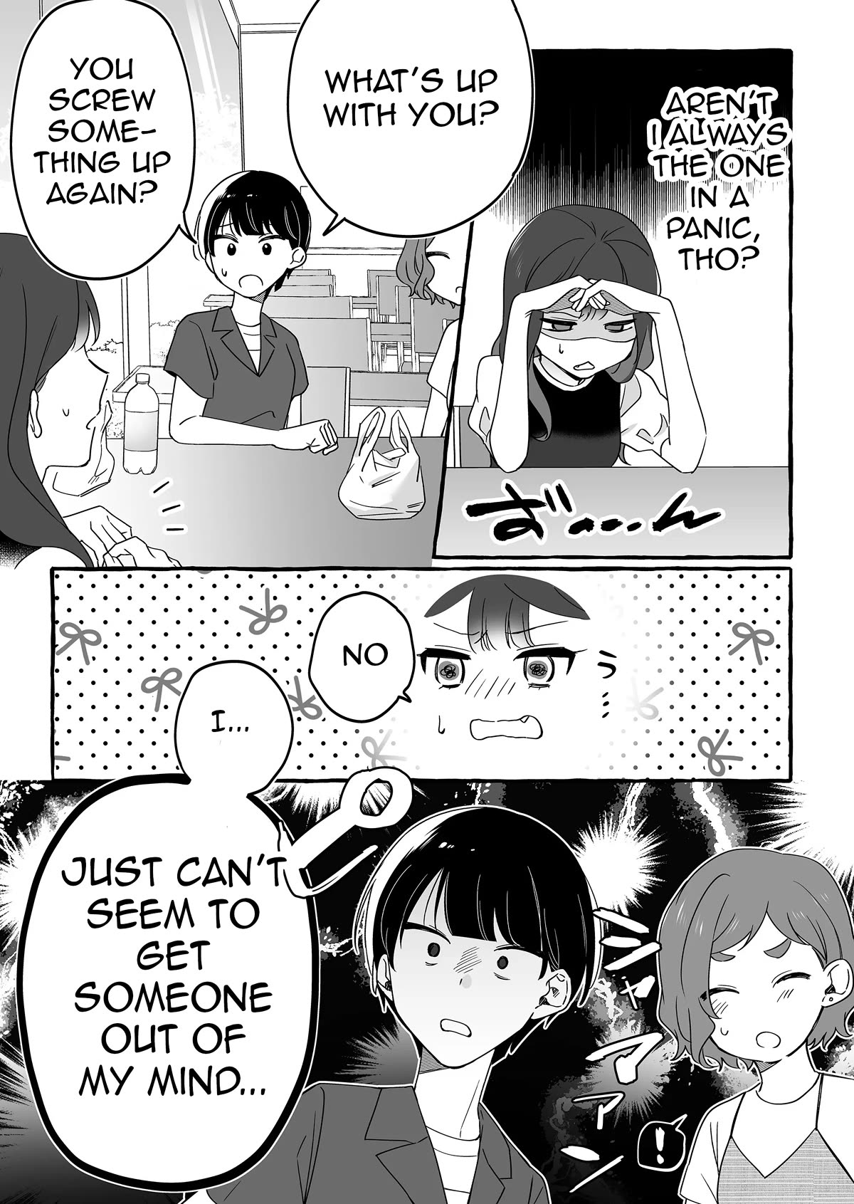 The Useless Idol and Her Only Fan in the World chapter 11 page 9