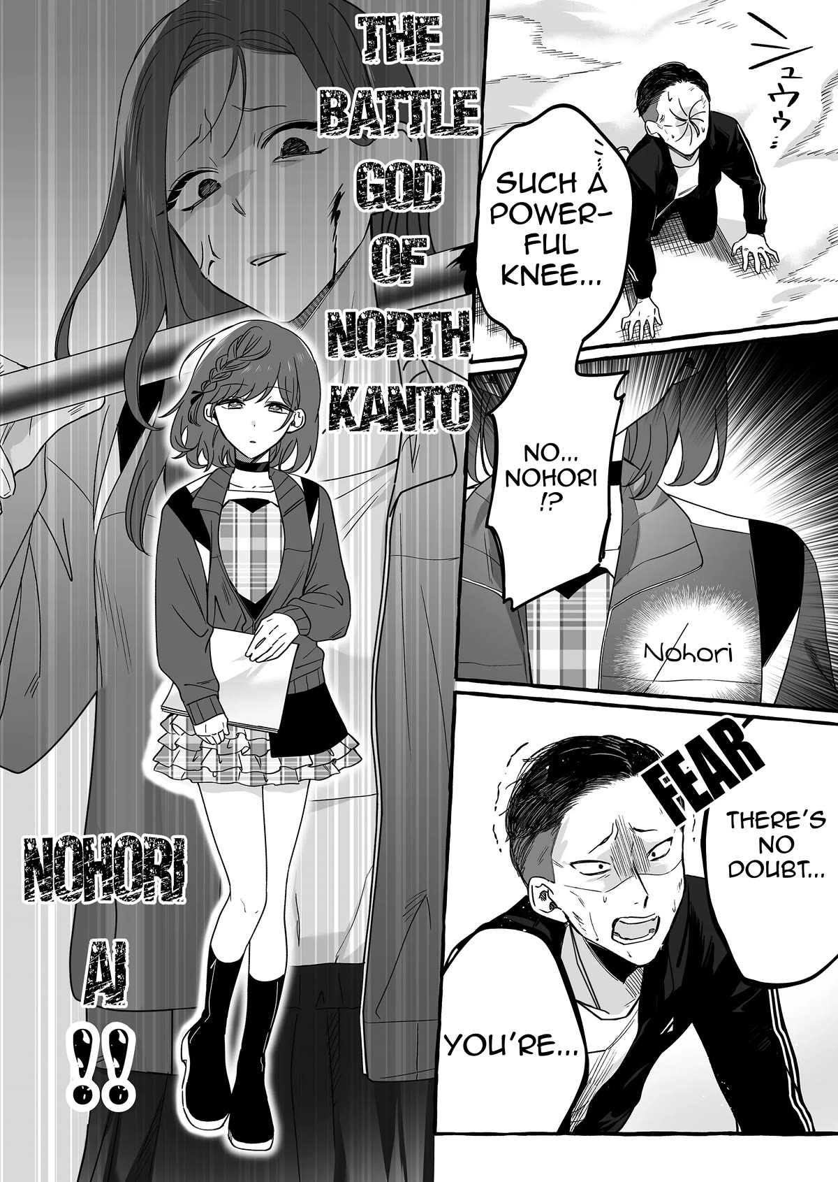 The Useless Idol and Her Only Fan in the World chapter 12 page 10