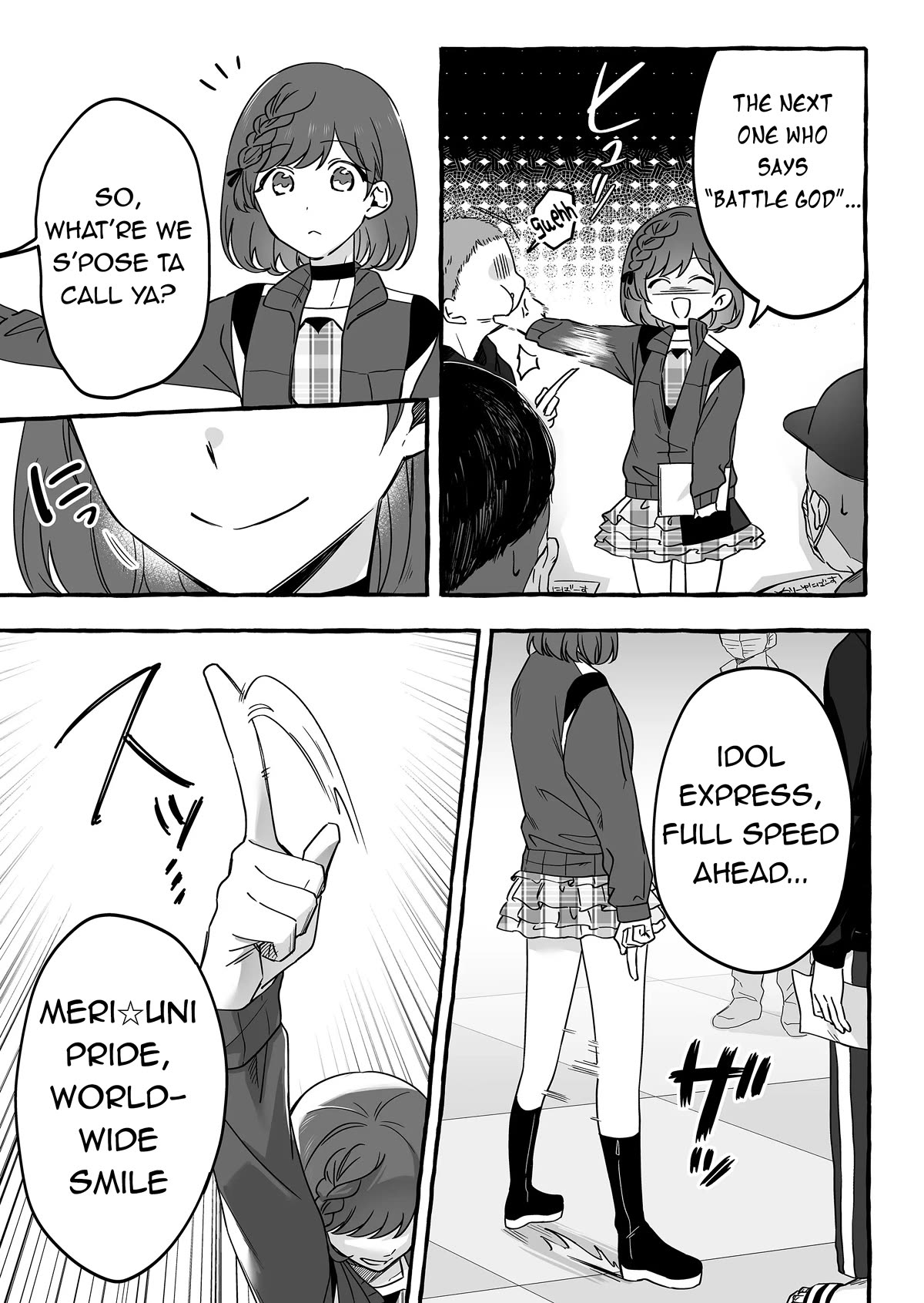 The Useless Idol and Her Only Fan in the World chapter 12 page 14