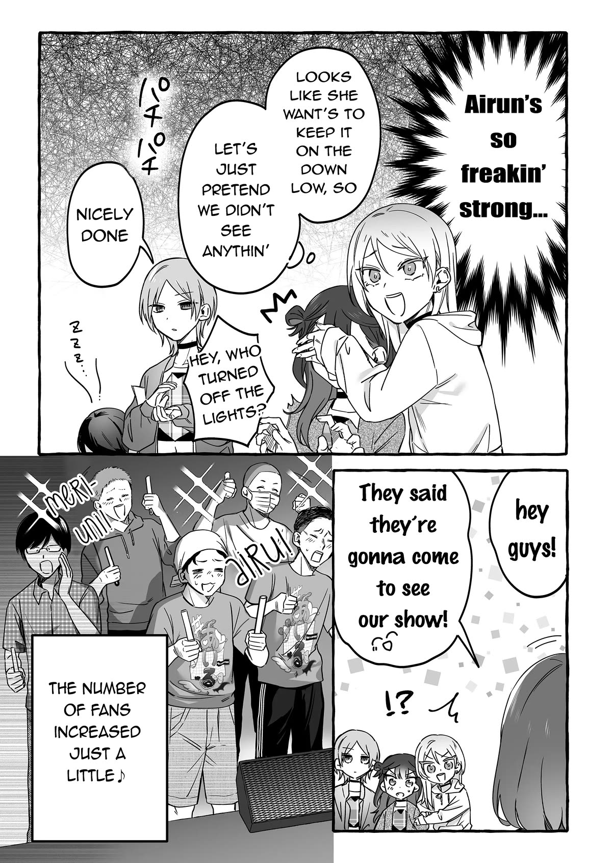 The Useless Idol and Her Only Fan in the World chapter 12 page 16