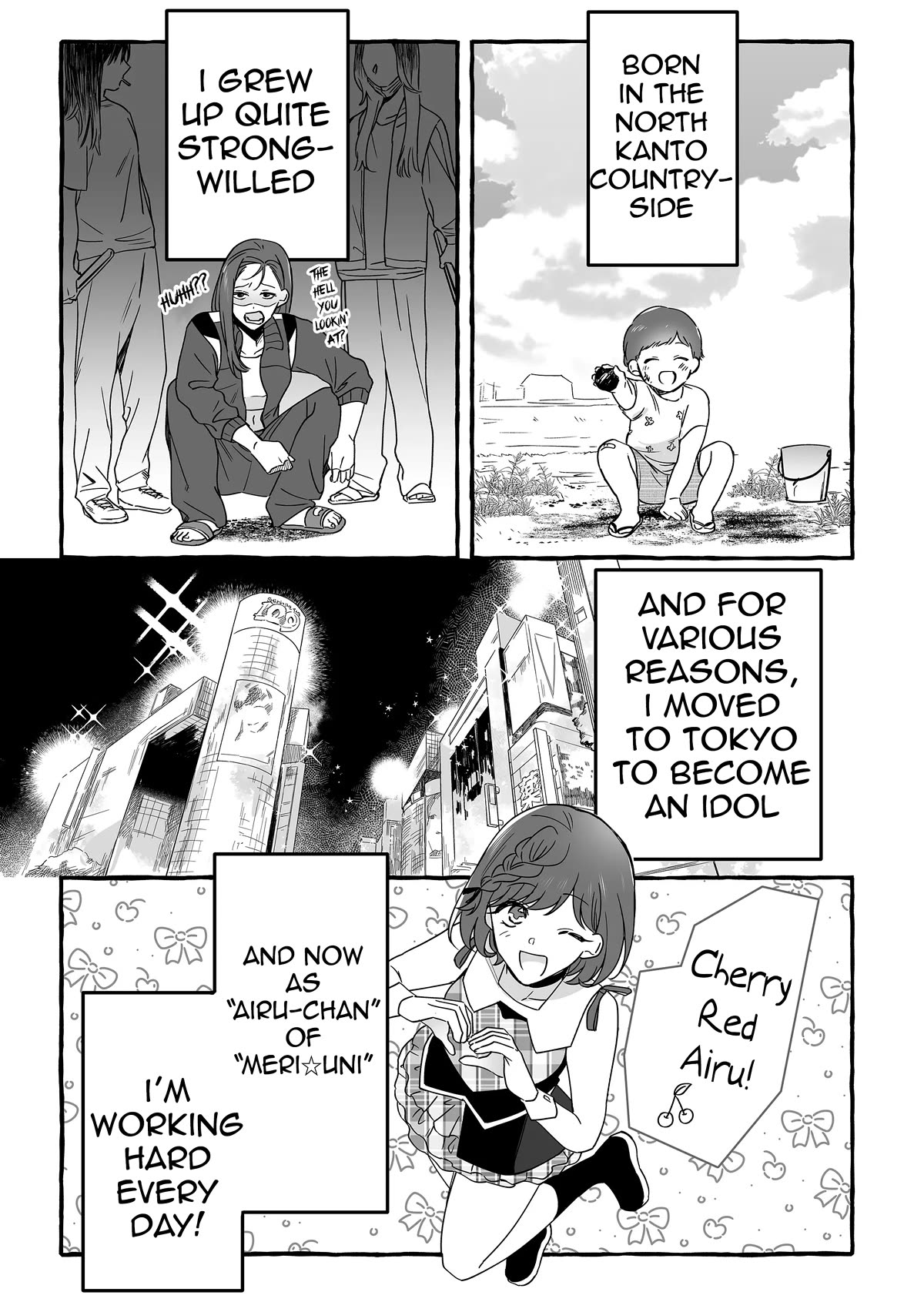 The Useless Idol and Her Only Fan in the World chapter 12 page 3