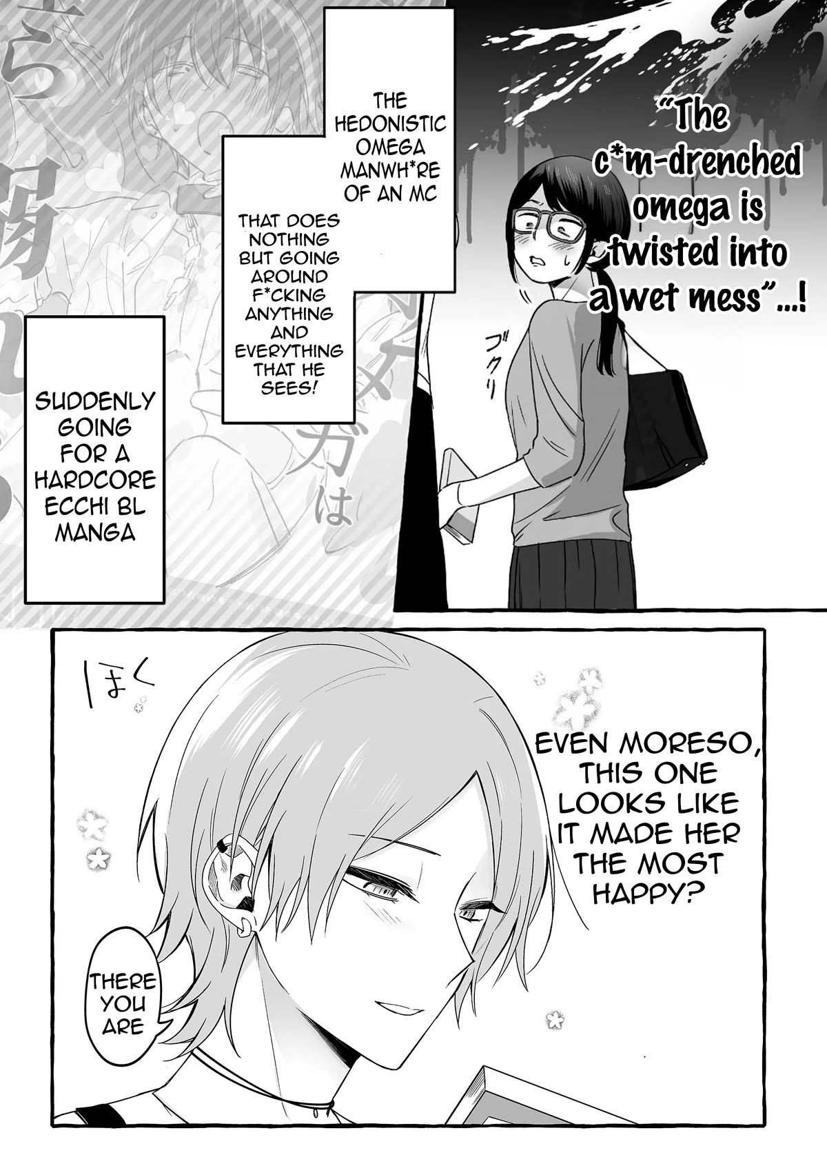 The Useless Idol and Her Only Fan in the World chapter 13 page 11