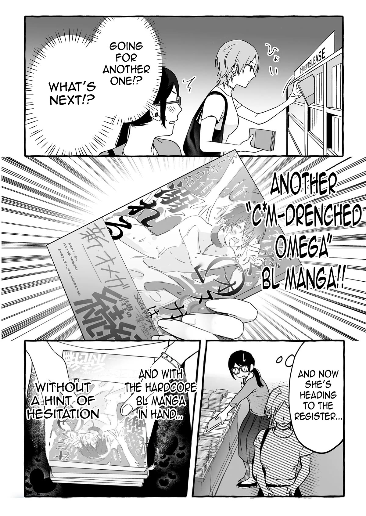 The Useless Idol and Her Only Fan in the World chapter 13 page 12