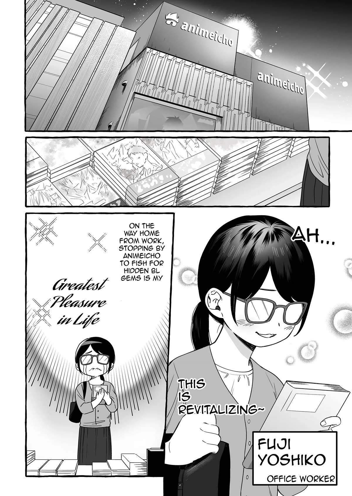 The Useless Idol and Her Only Fan in the World chapter 13 page 4