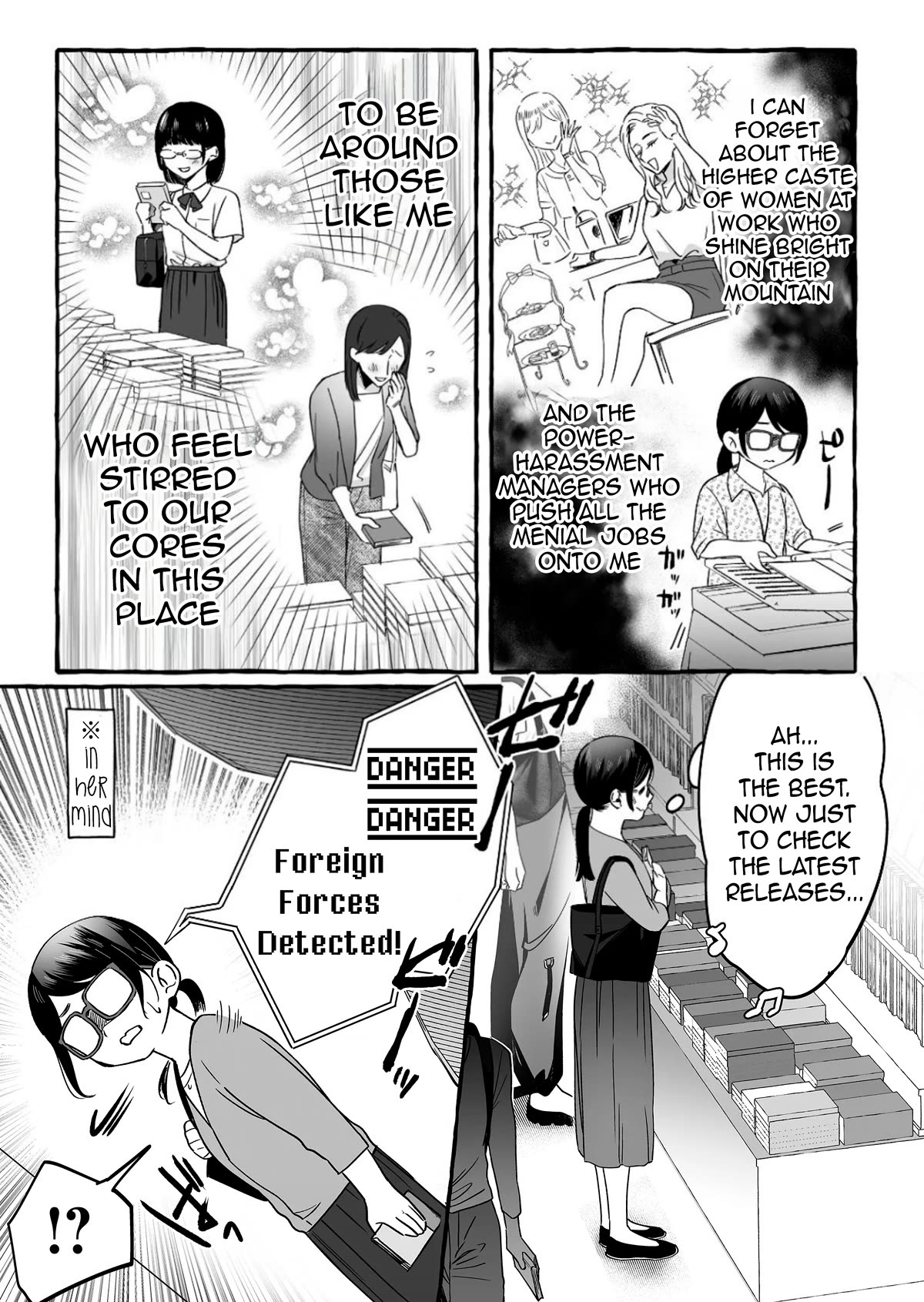 The Useless Idol and Her Only Fan in the World chapter 13 page 5