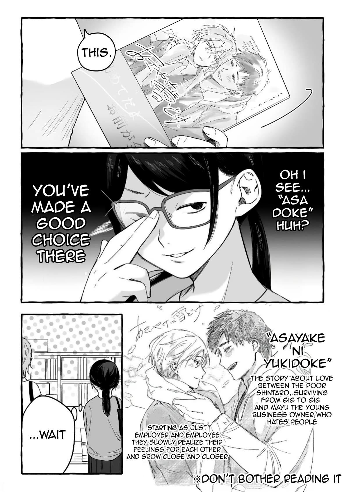 The Useless Idol and Her Only Fan in the World chapter 13 page 7