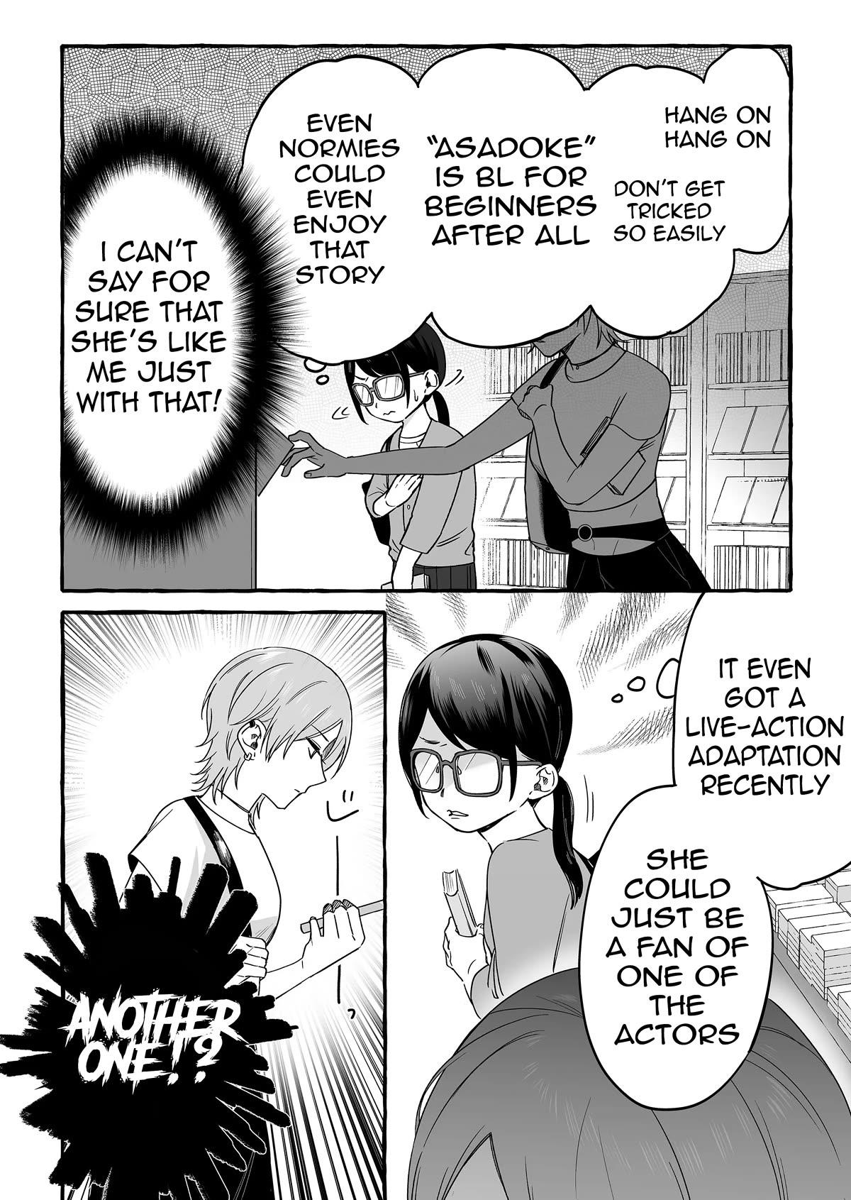 The Useless Idol and Her Only Fan in the World chapter 13 page 8