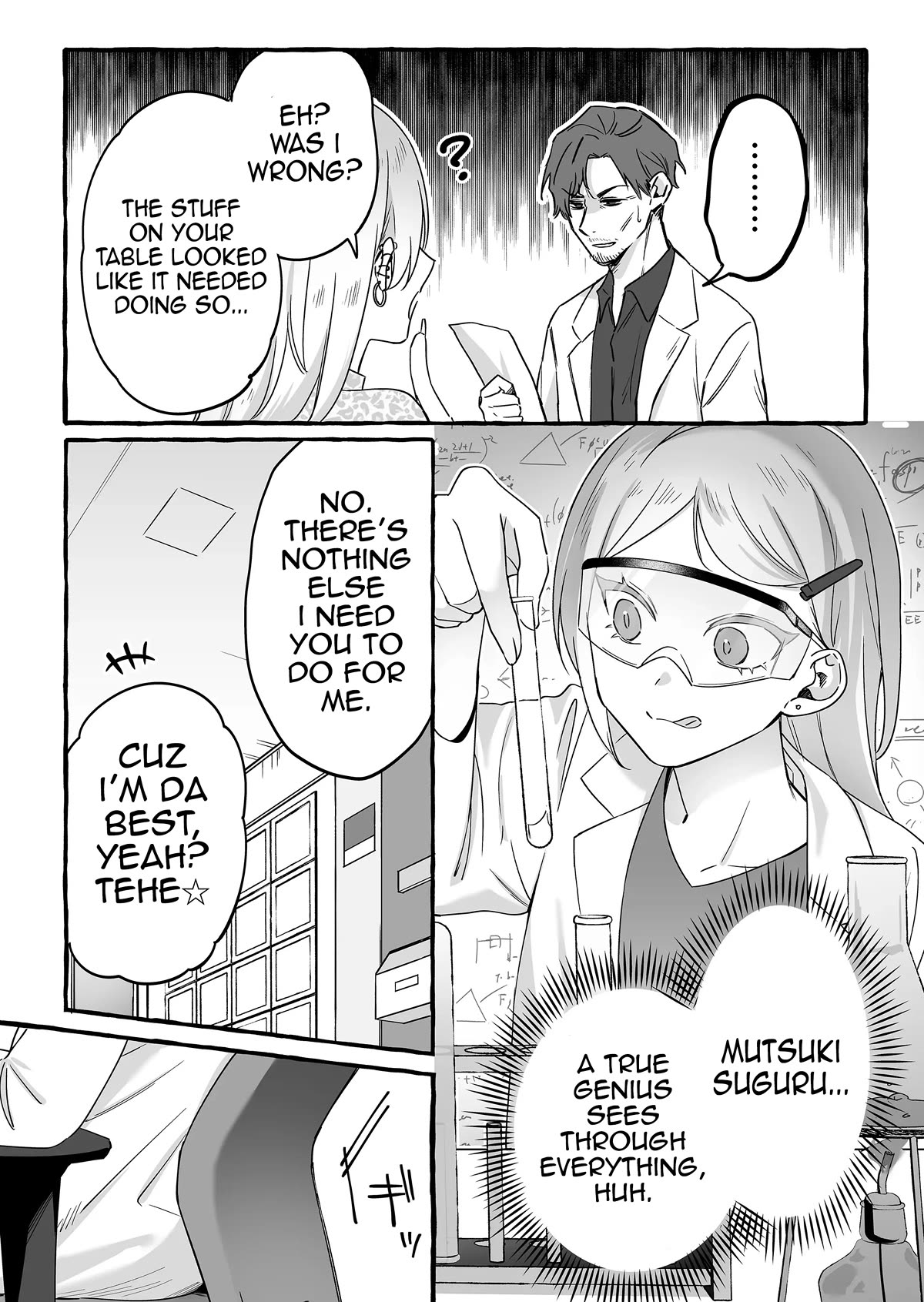 The Useless Idol and Her Only Fan in the World chapter 14 page 8
