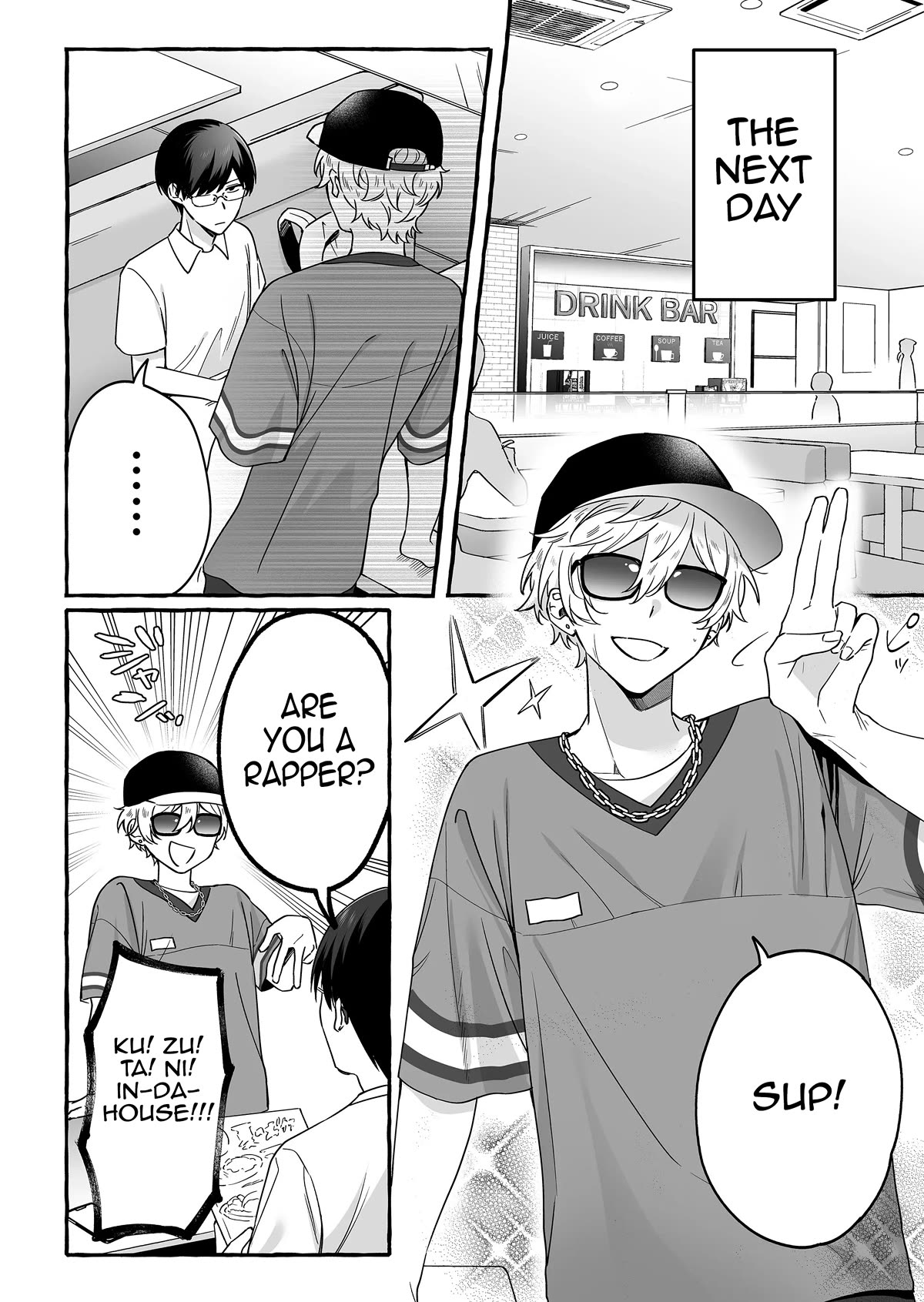 The Useless Idol and Her Only Fan in the World chapter 15 page 10