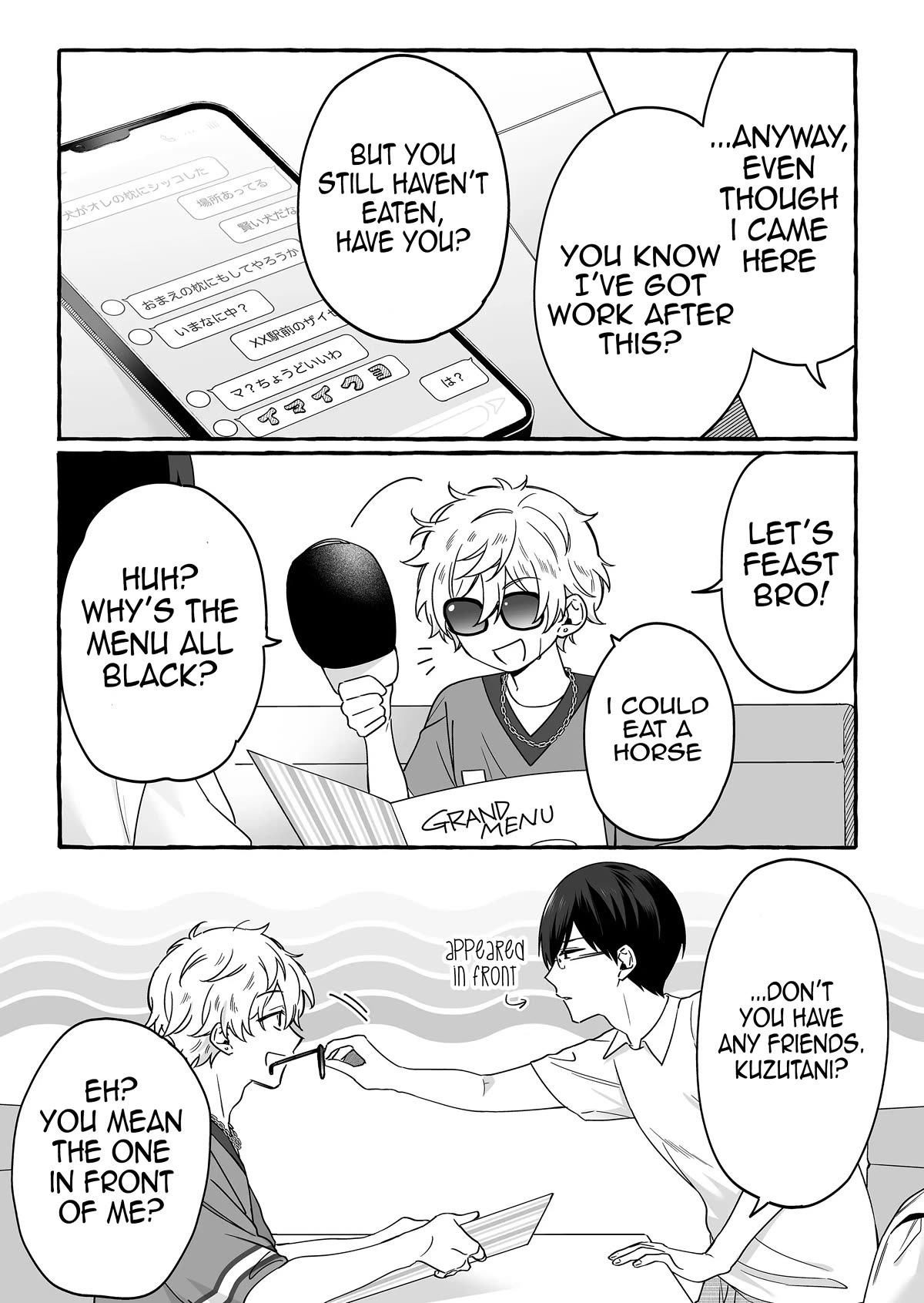 The Useless Idol and Her Only Fan in the World chapter 15 page 11