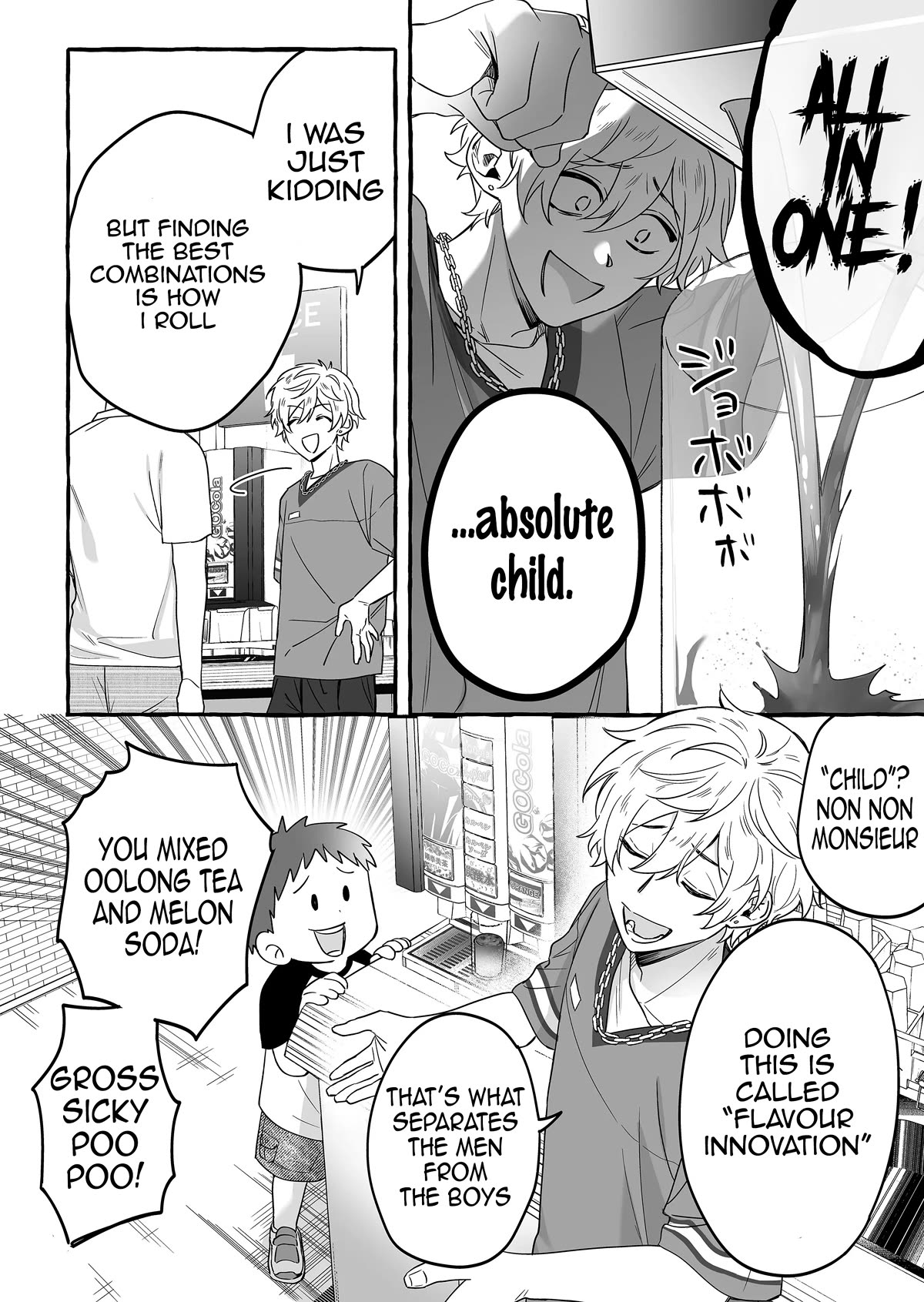 The Useless Idol and Her Only Fan in the World chapter 15 page 14