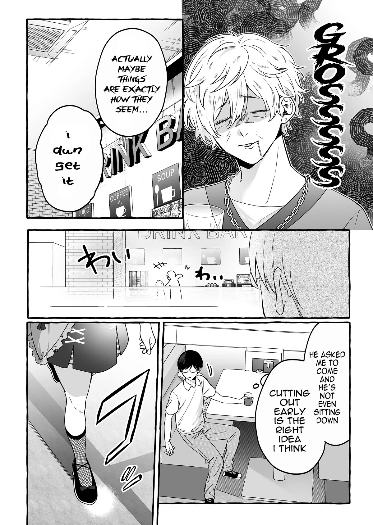 The Useless Idol and Her Only Fan in the World chapter 15 page 16