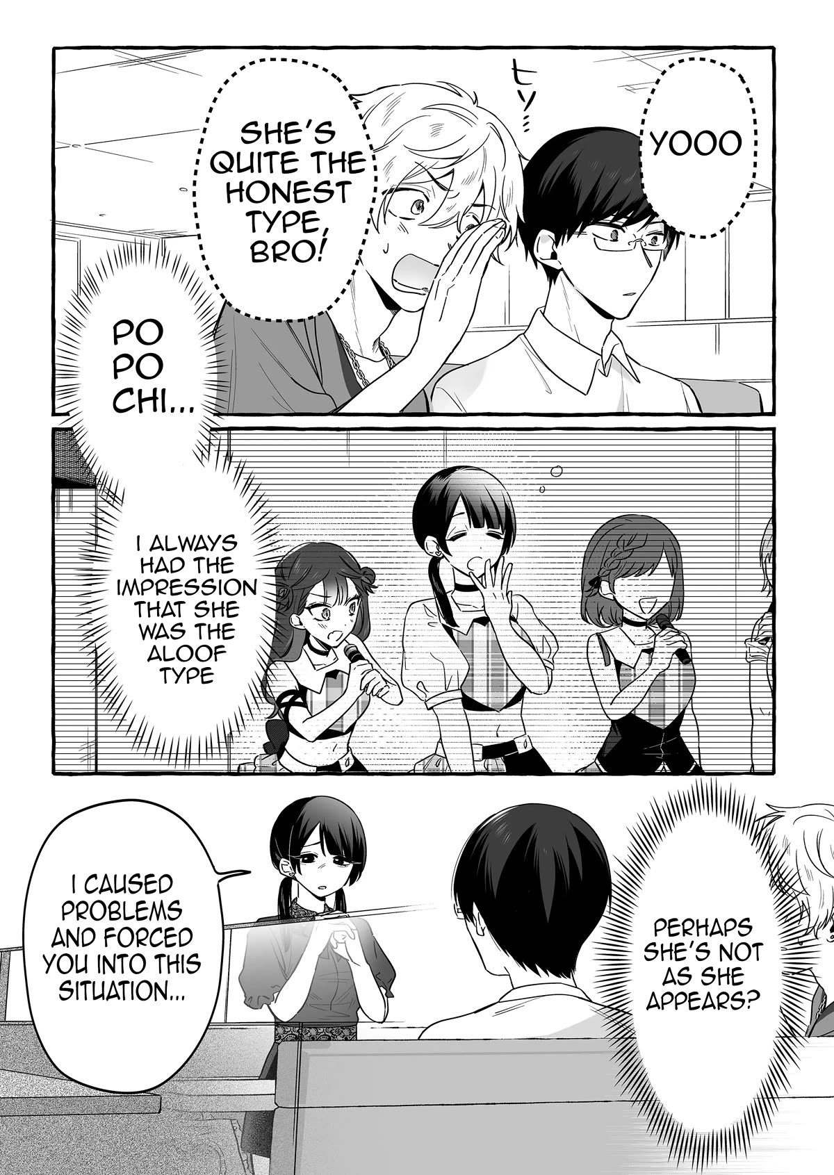 The Useless Idol and Her Only Fan in the World chapter 16 page 11