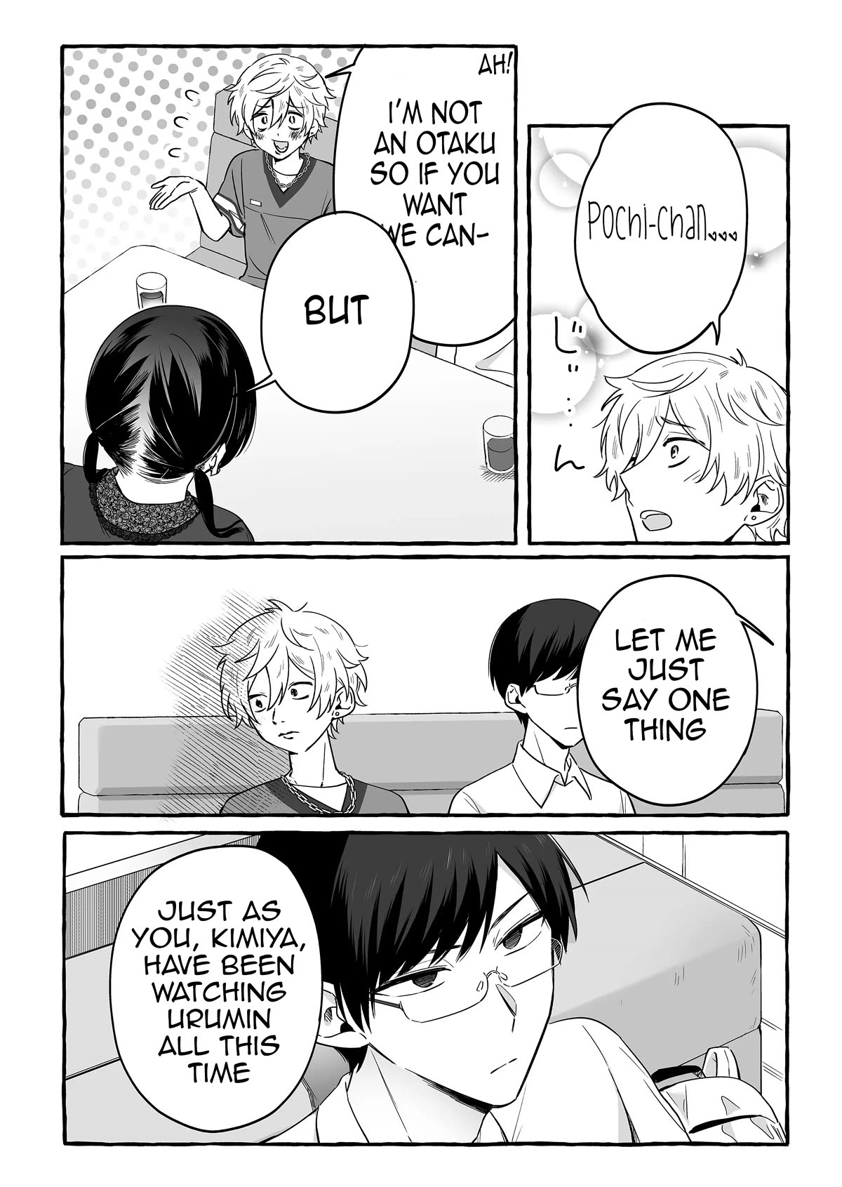 The Useless Idol and Her Only Fan in the World chapter 16 page 12