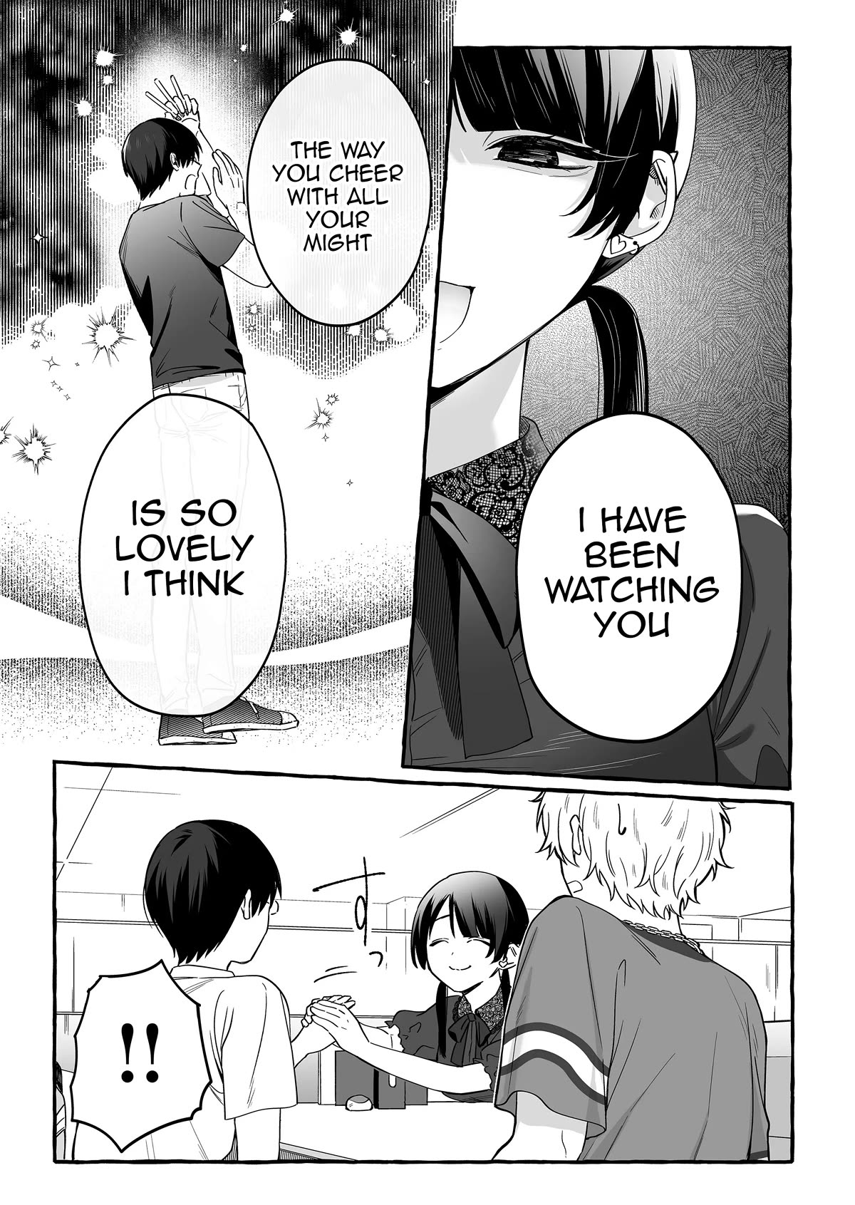 The Useless Idol and Her Only Fan in the World chapter 16 page 13