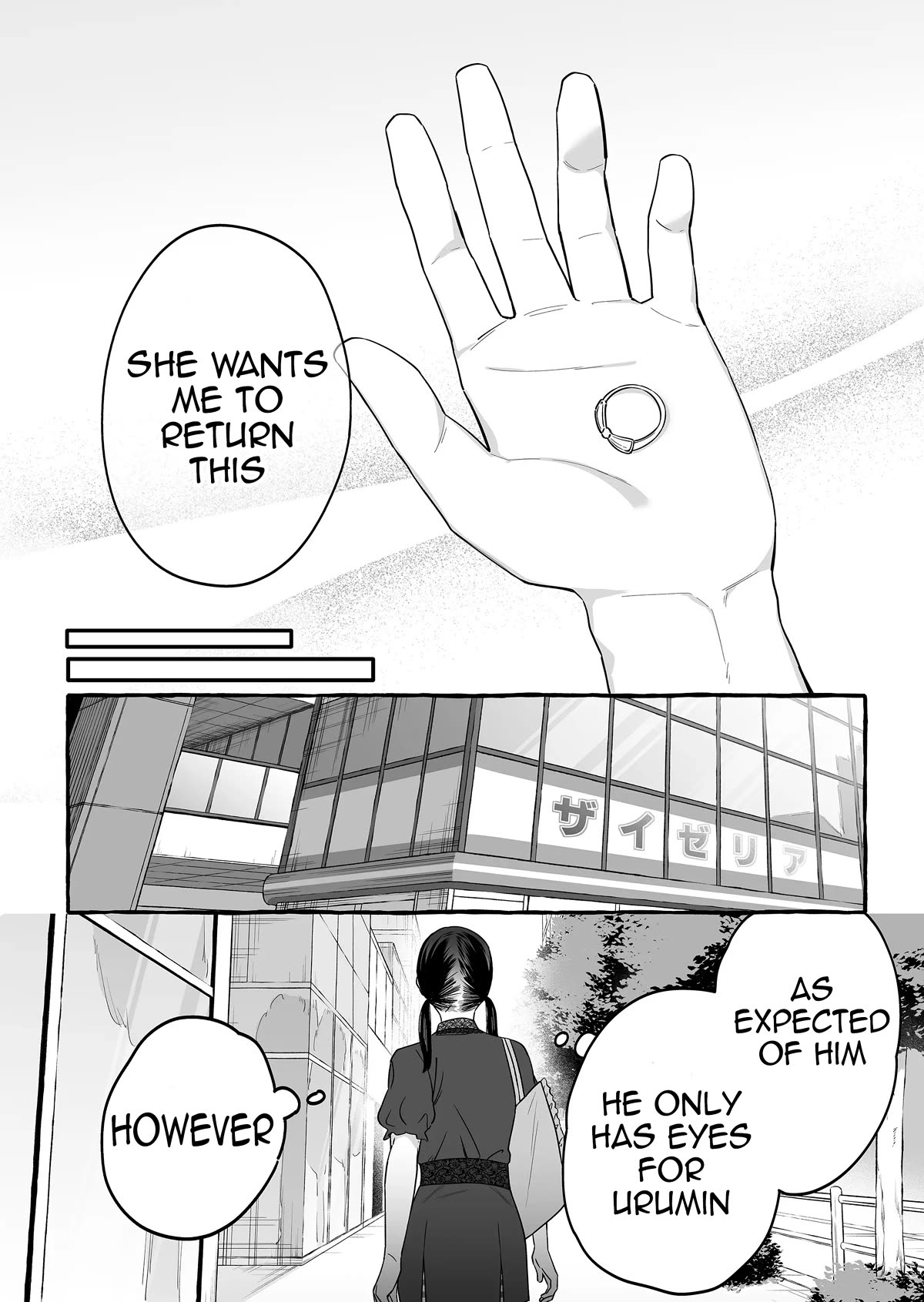 The Useless Idol and Her Only Fan in the World chapter 16 page 16