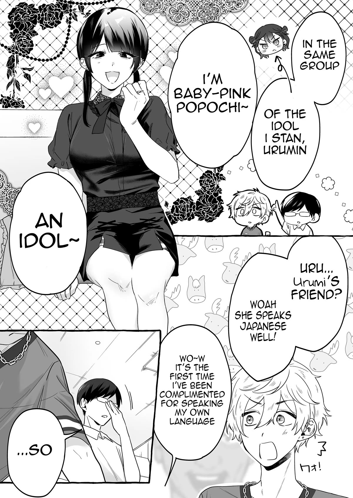 The Useless Idol and Her Only Fan in the World chapter 16 page 5