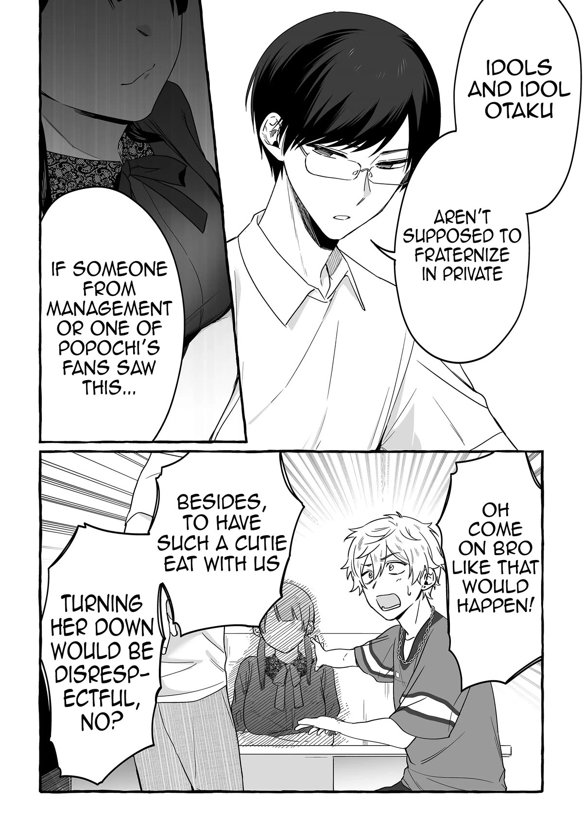 The Useless Idol and Her Only Fan in the World chapter 16 page 7