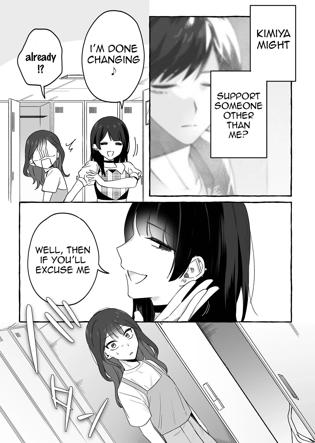 The Useless Idol and Her Only Fan in the World chapter 17 page 13