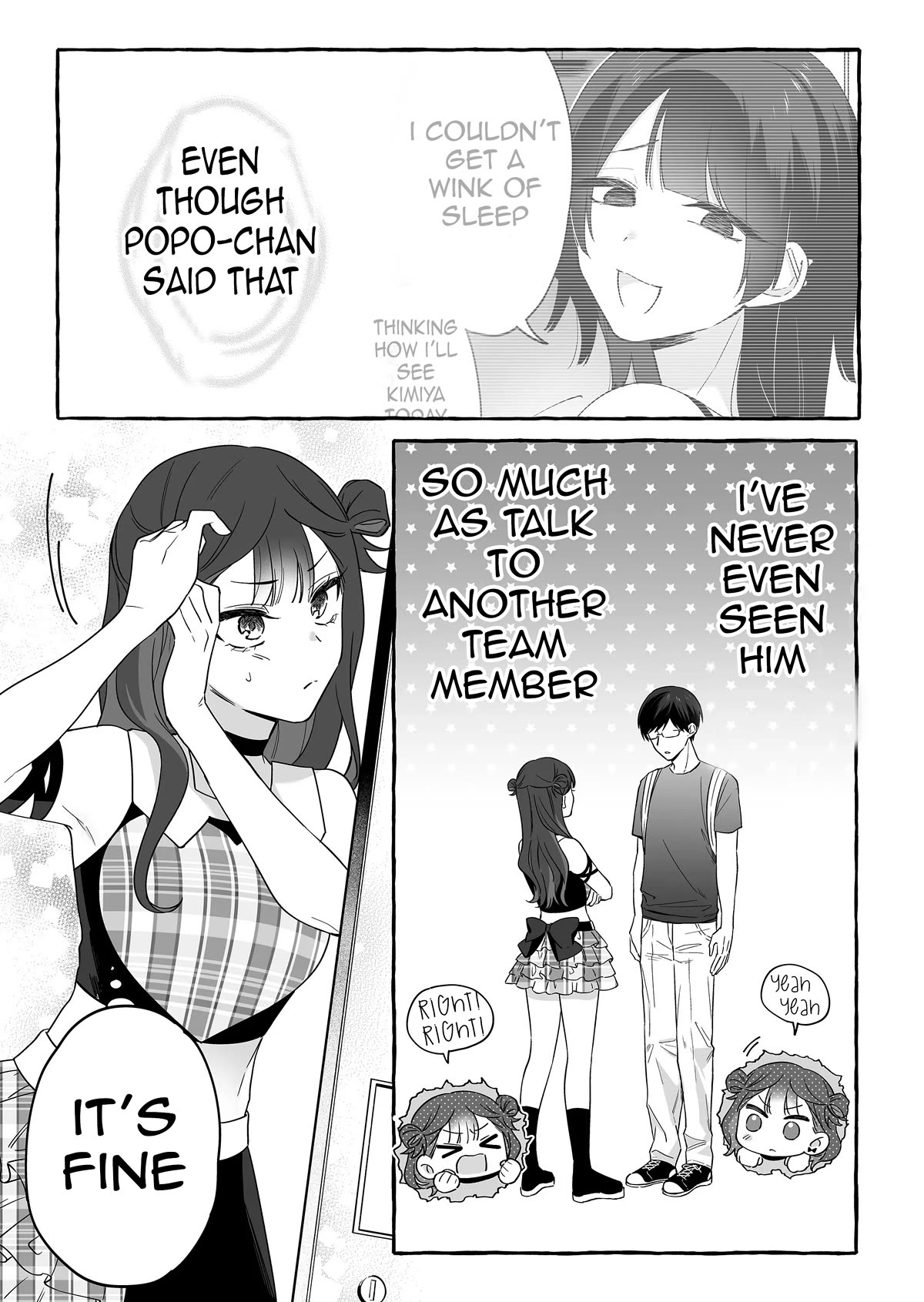 The Useless Idol and Her Only Fan in the World chapter 17 page 15