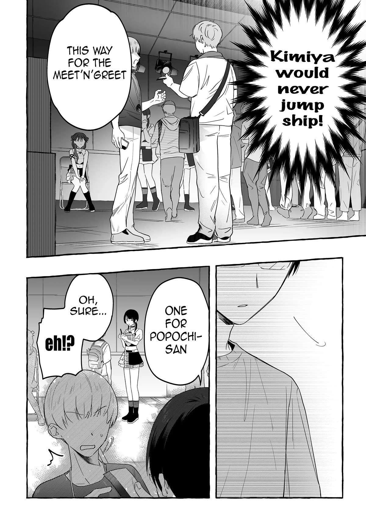 The Useless Idol and Her Only Fan in the World chapter 17 page 16