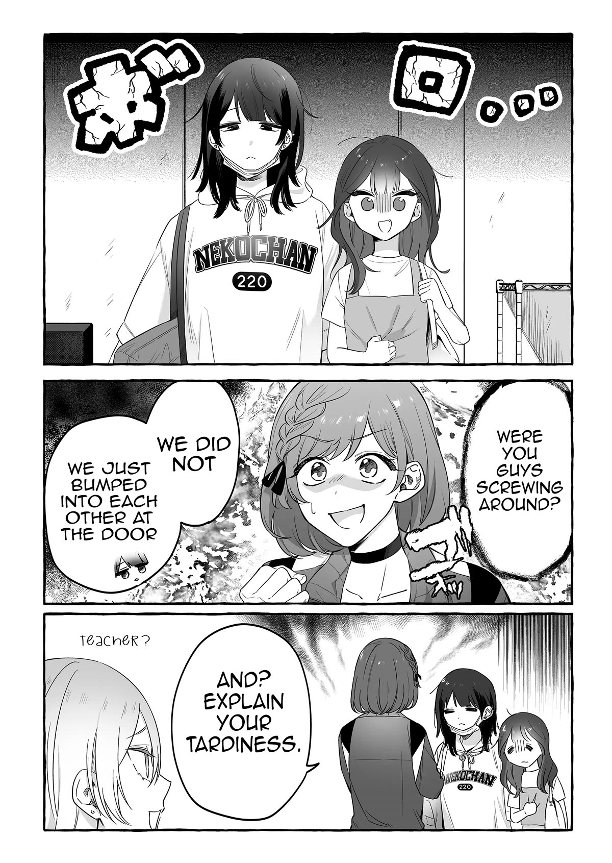 The Useless Idol and Her Only Fan in the World chapter 17 page 2