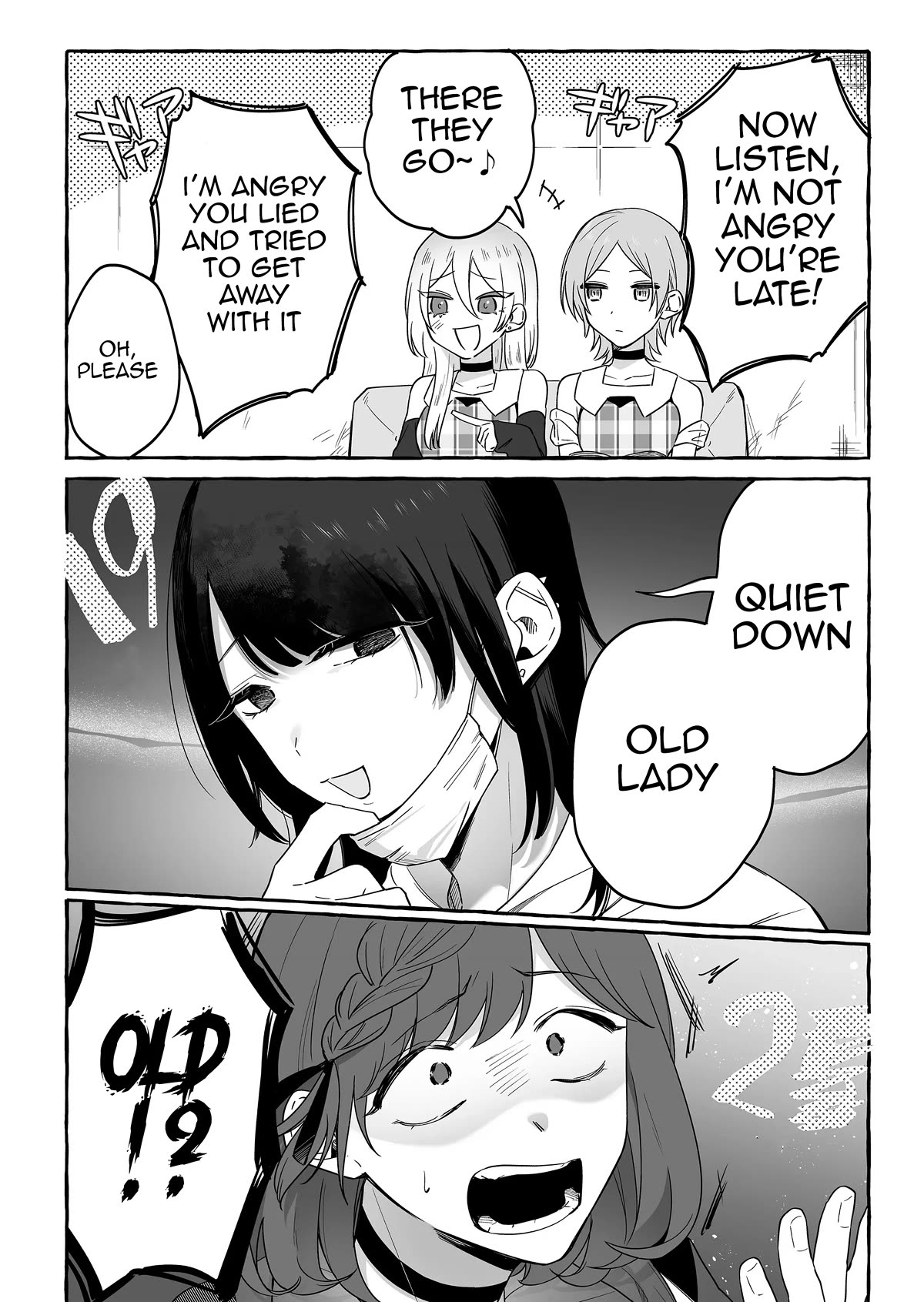 The Useless Idol and Her Only Fan in the World chapter 17 page 4