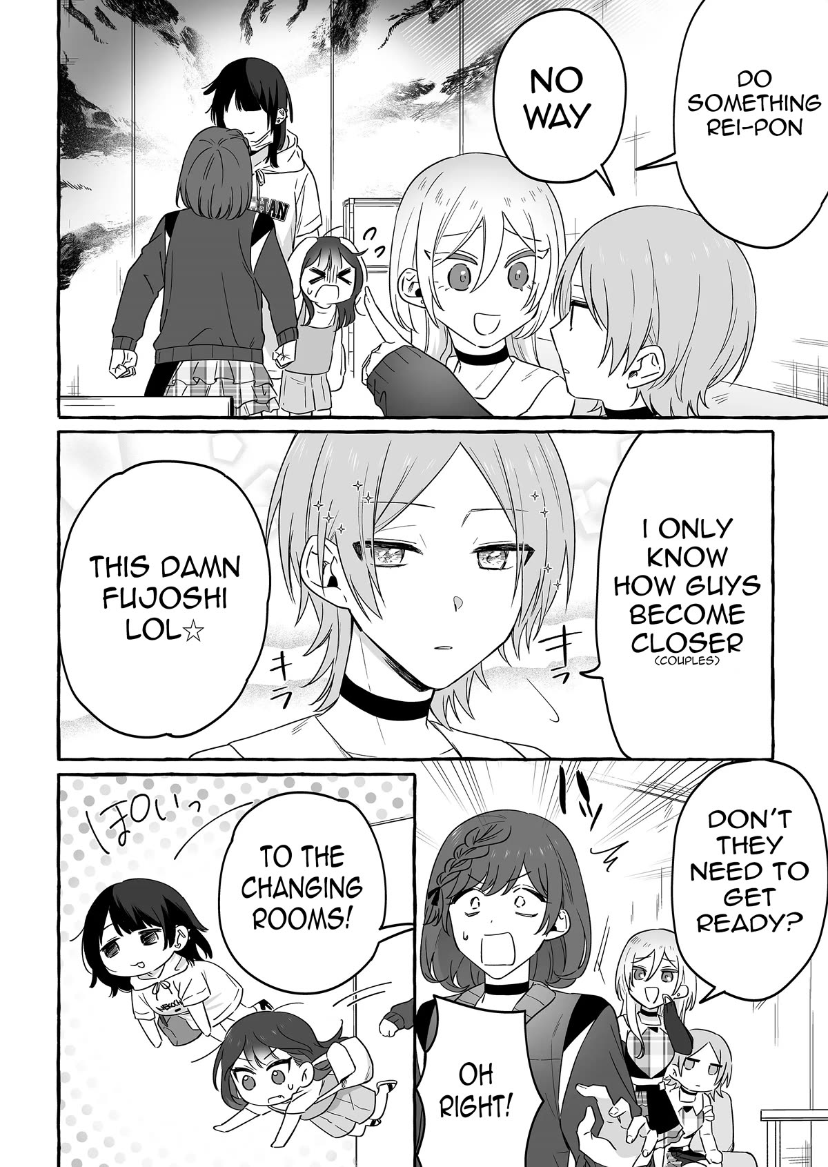 The Useless Idol and Her Only Fan in the World chapter 17 page 6