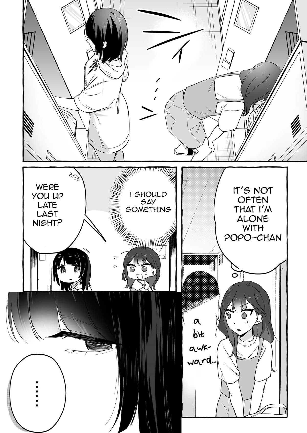 The Useless Idol and Her Only Fan in the World chapter 17 page 8
