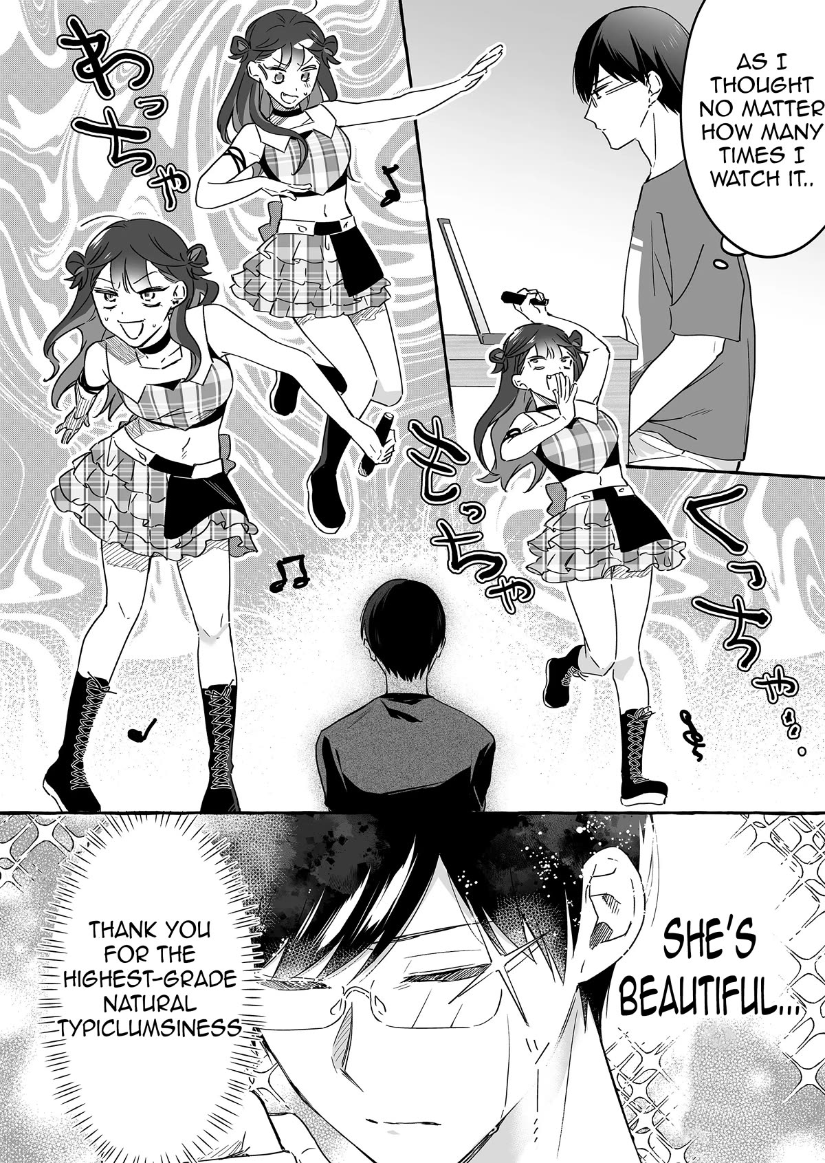The Useless Idol and Her Only Fan in the World chapter 19.6 page 2