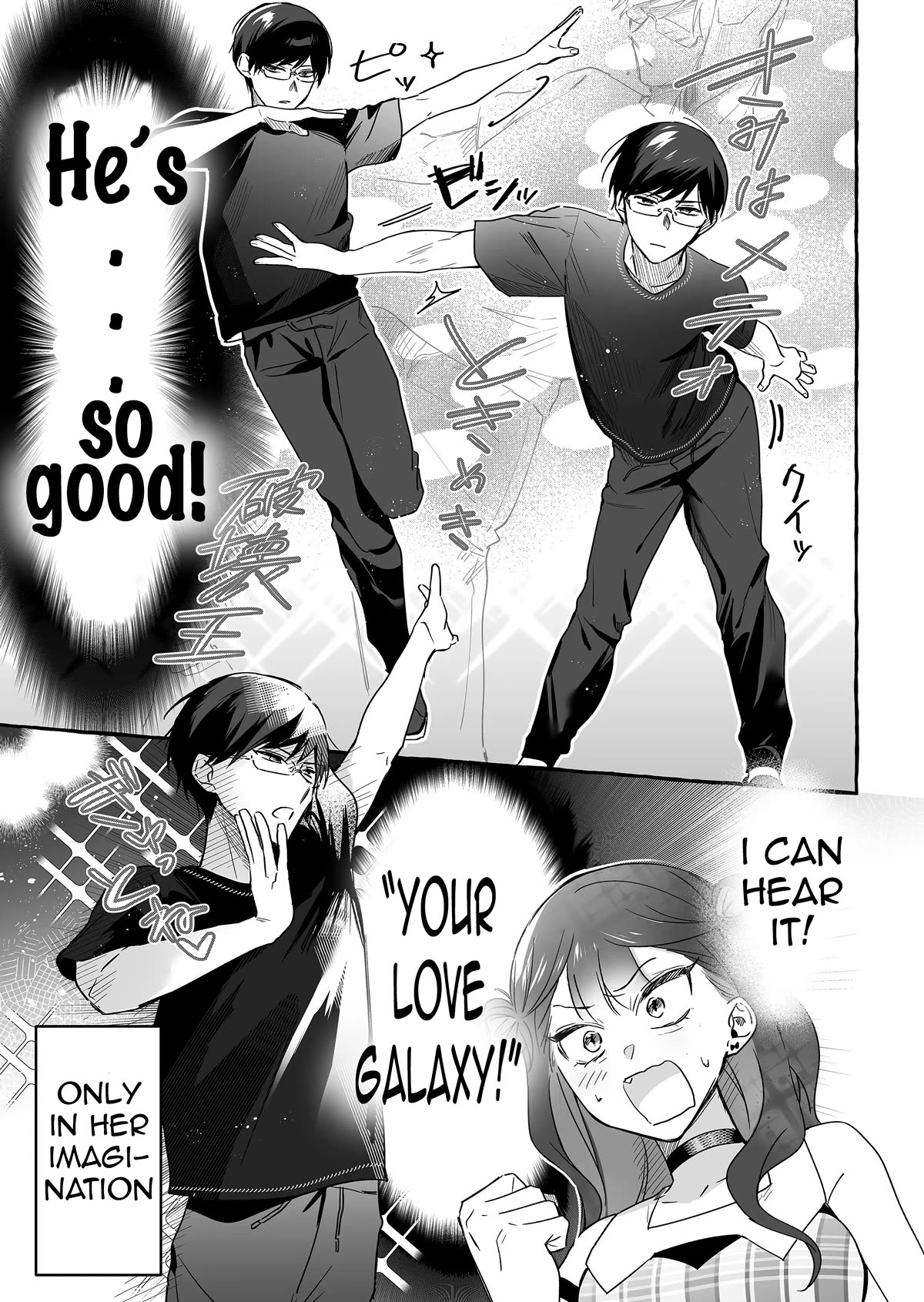 The Useless Idol and Her Only Fan in the World chapter 19.6 page 5