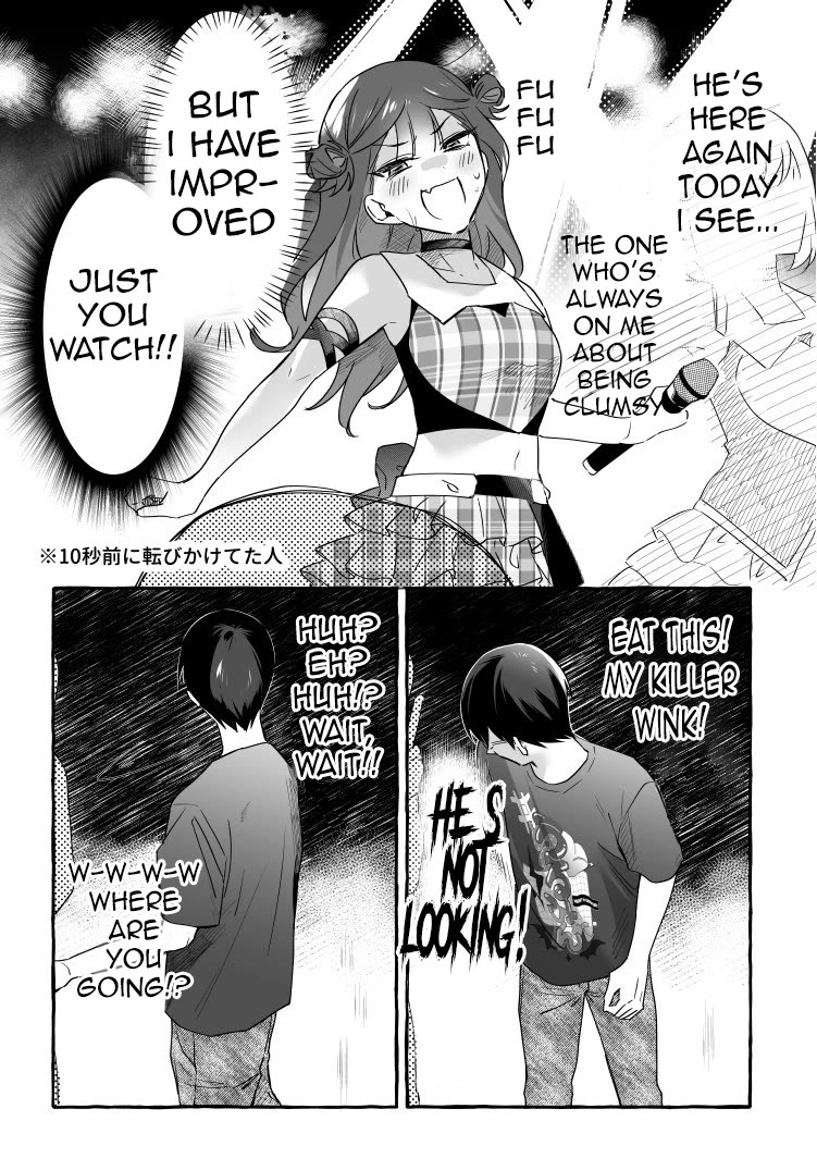 The Useless Idol and Her Only Fan in the World chapter 19.7 page 3