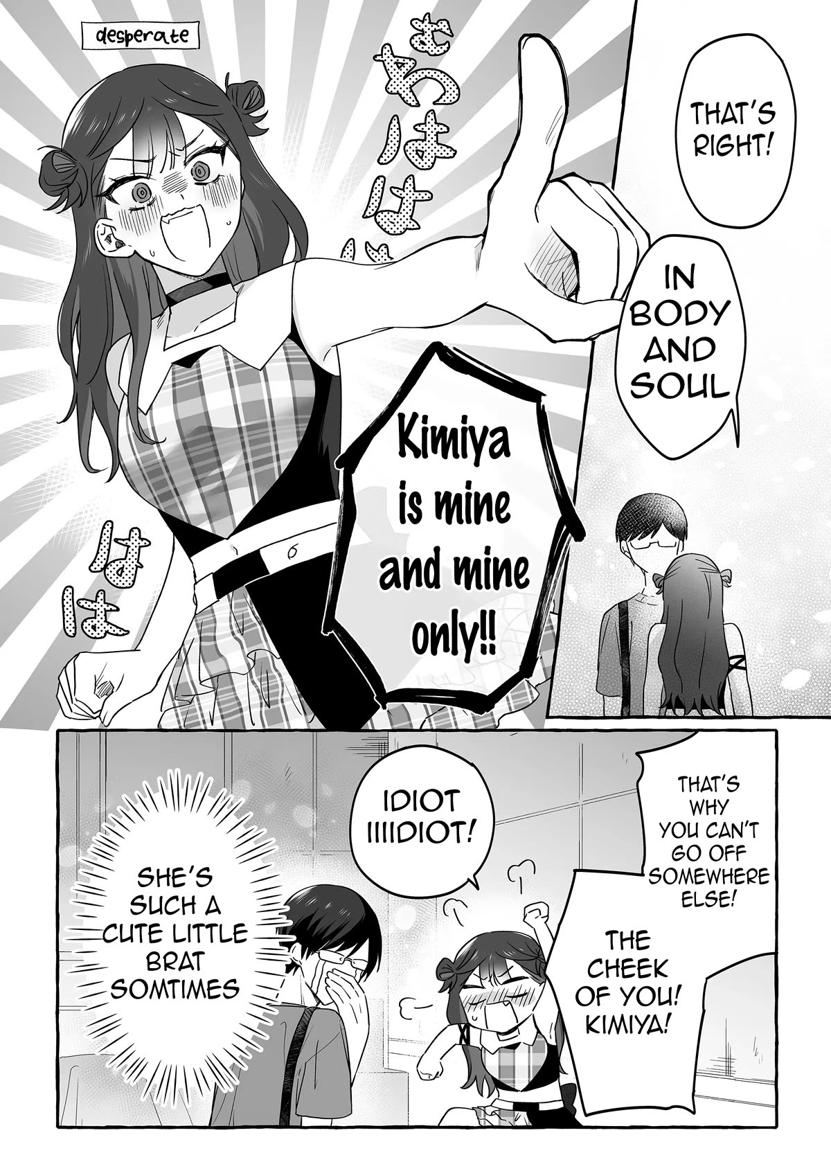 The Useless Idol and Her Only Fan in the World chapter 19 page 12