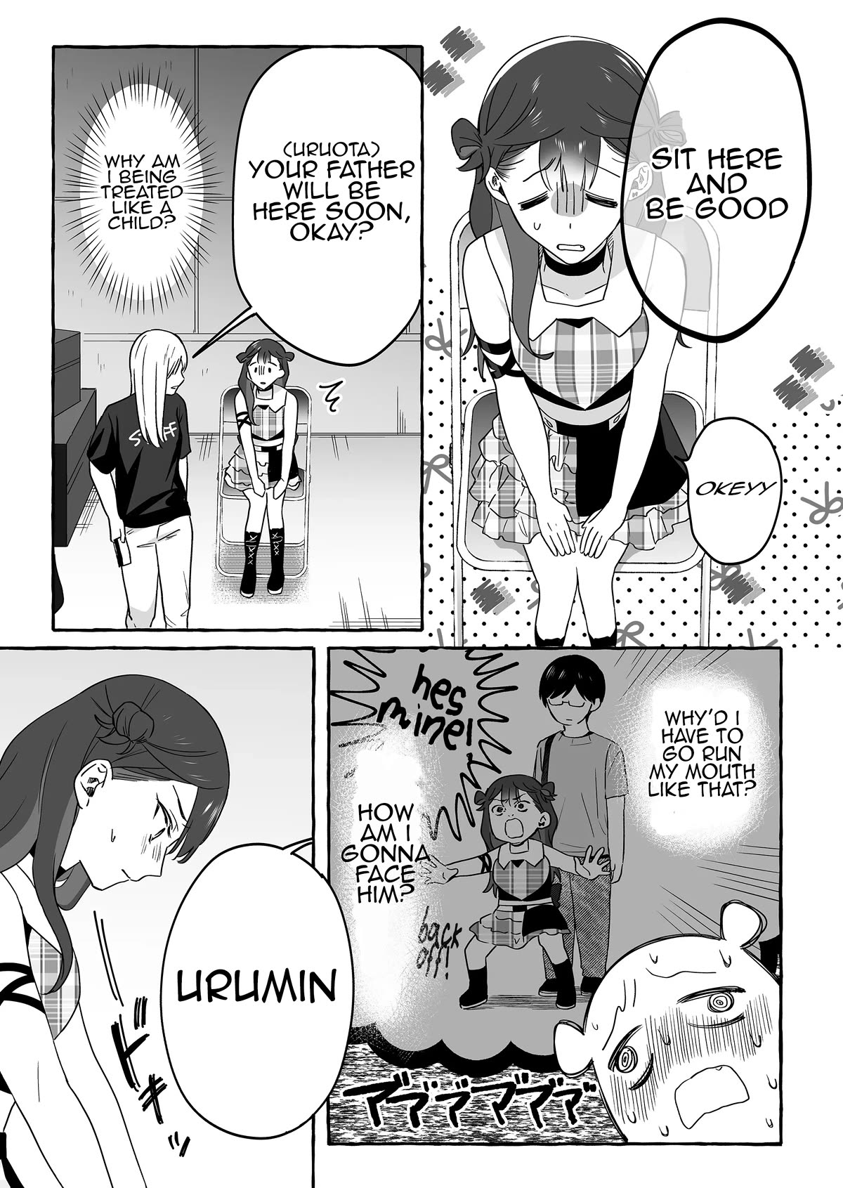 The Useless Idol and Her Only Fan in the World chapter 19 page 5