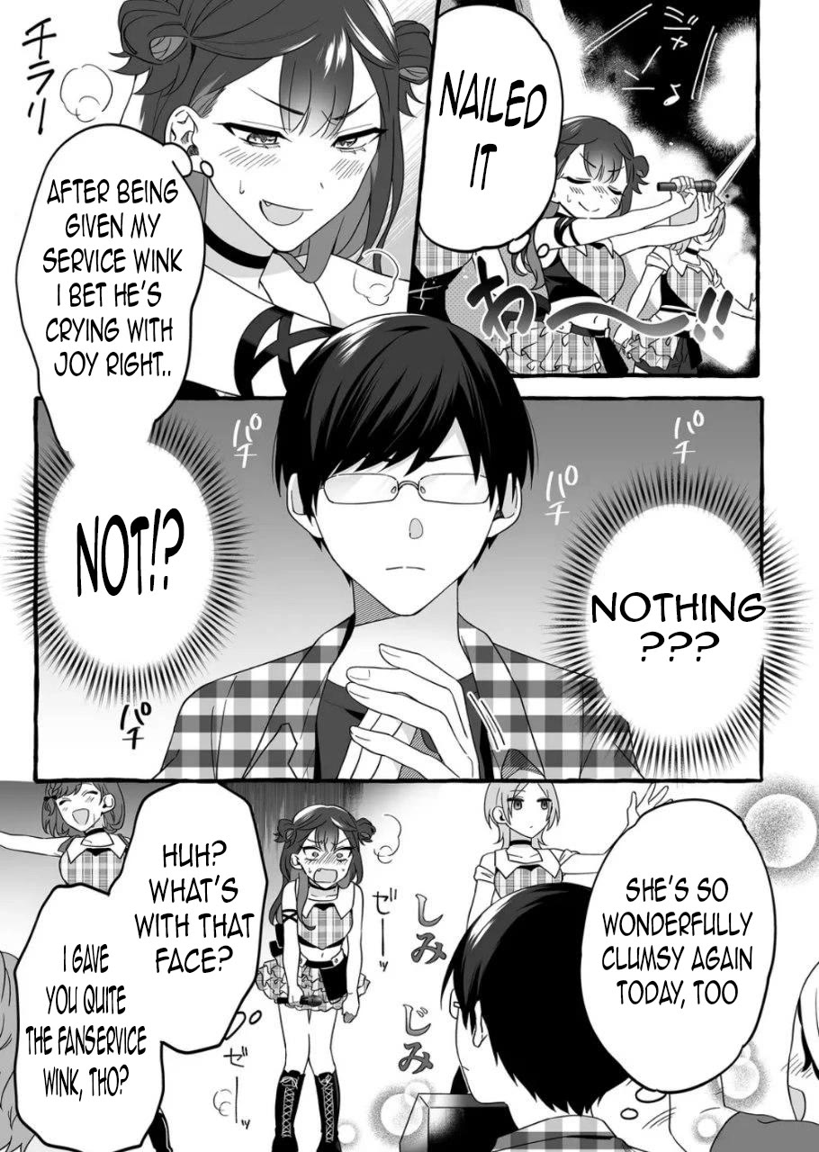 The Useless Idol and Her Only Fan in the World chapter 2 page 5