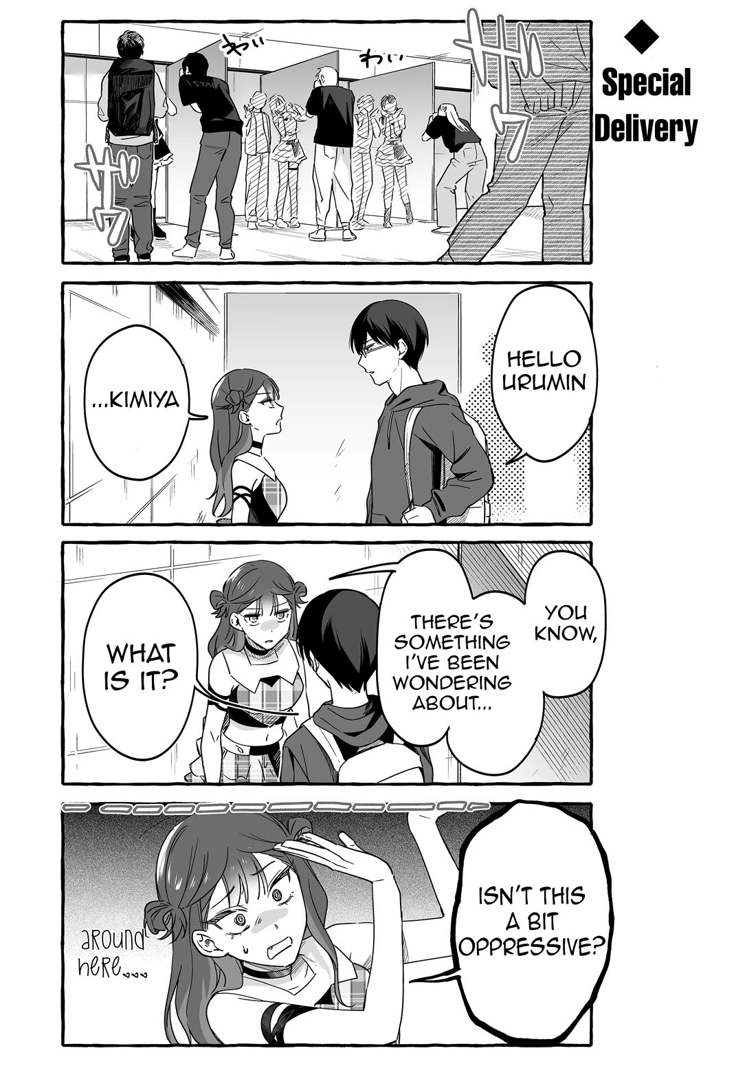 The Useless Idol and Her Only Fan in the World chapter 21 page 2