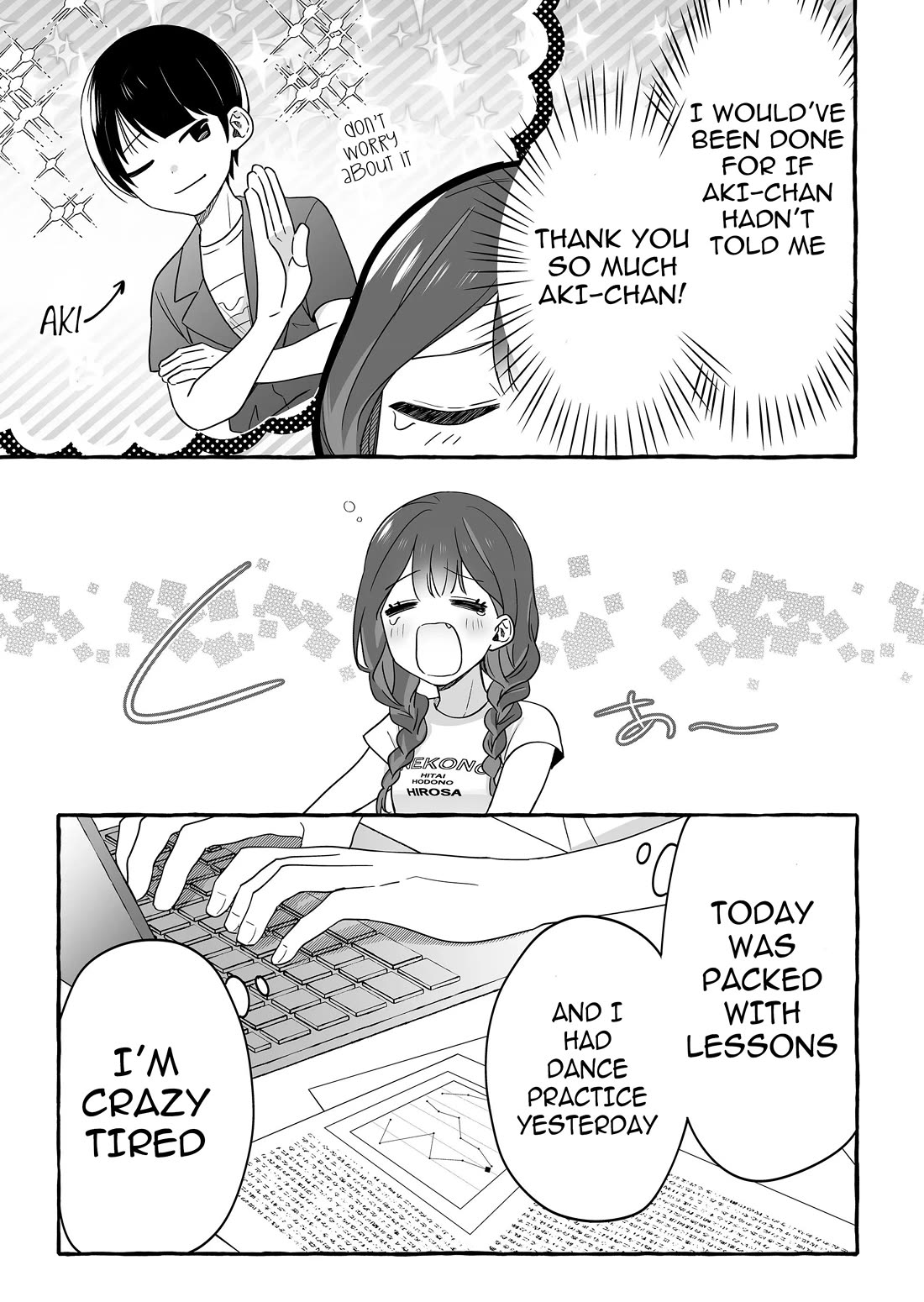 The Useless Idol and Her Only Fan in the World chapter 22 page 3
